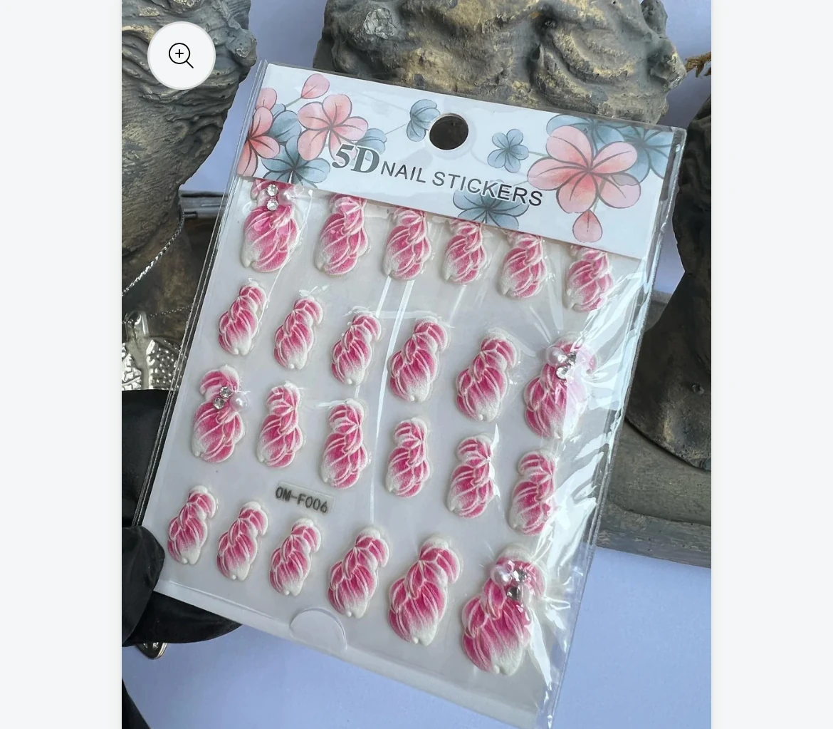 5D Nail Art Sticker 