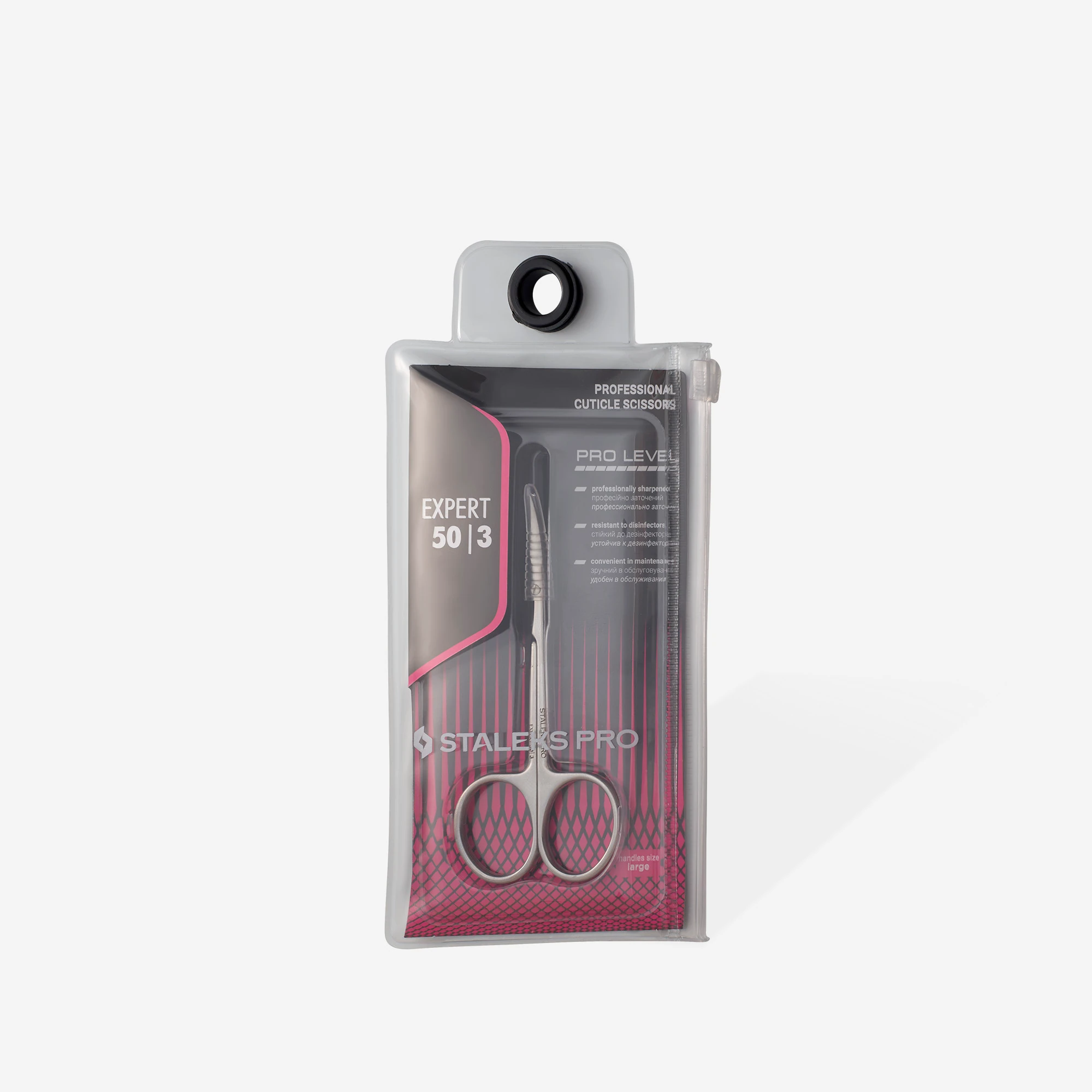 EXPERT 50 TYPE 3 Profesyonel Tırnak Eti Makası