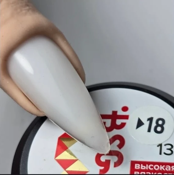 BSG Confiture Jel Orta Kıvam  - No 18