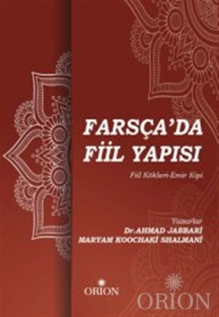 Farsça'da Fiil Yapısı-Ahmad Jabbari