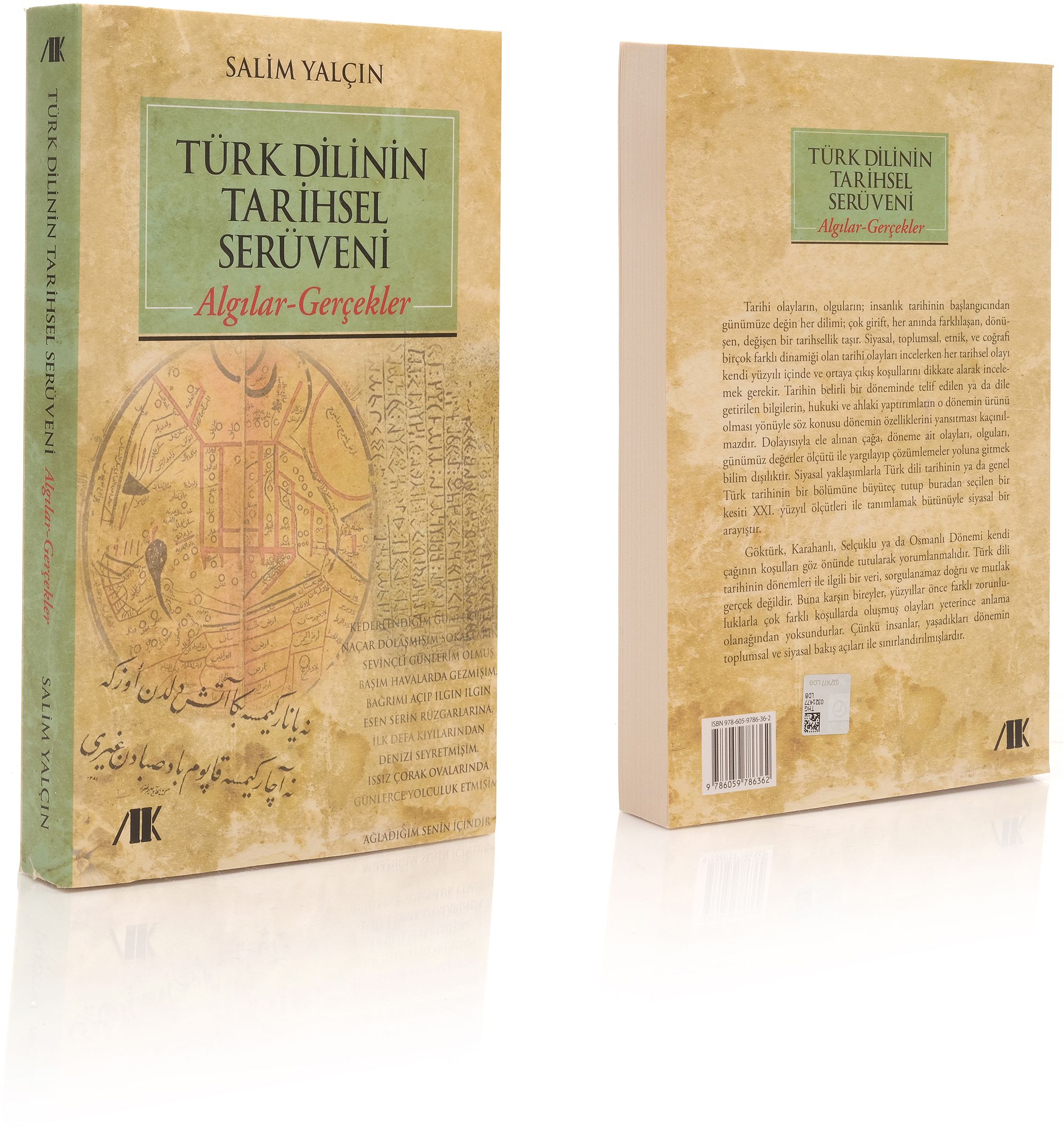 Türk Dilinin Tarihsel Serüveni - Salim Yalçın