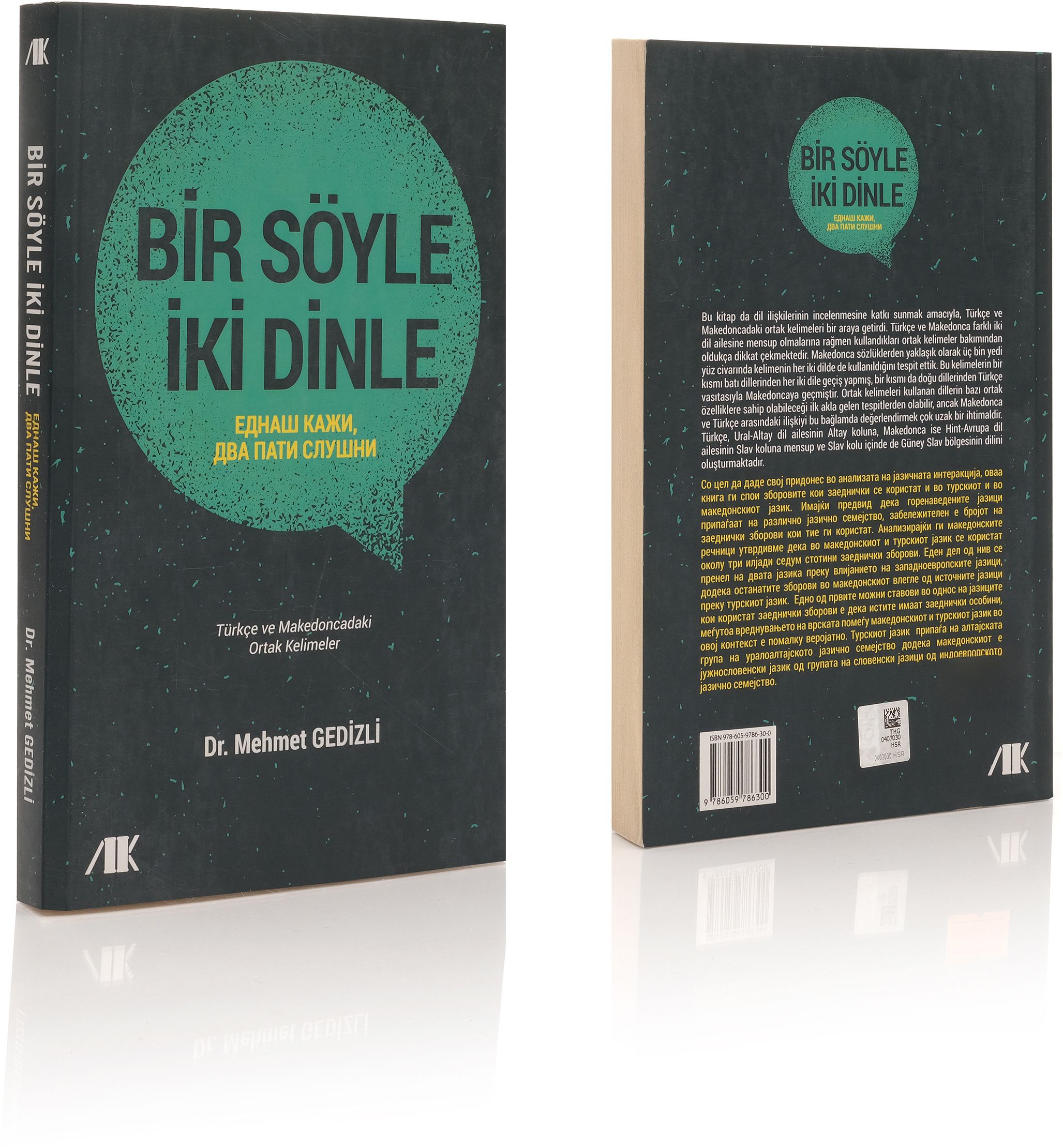 Bir Söyle İki Dinle - Mehmet Gedizli