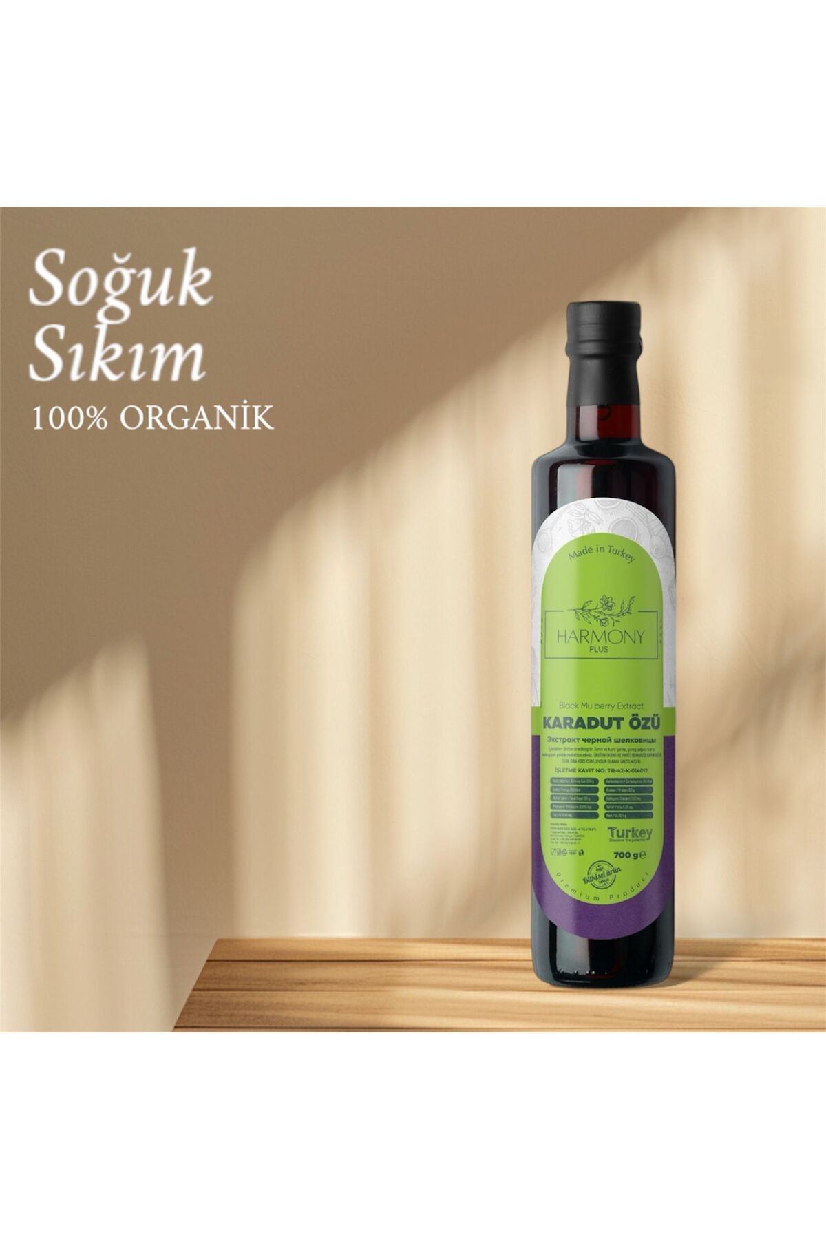 Karadut Özü 700 gr (Soğuk Sıkım)