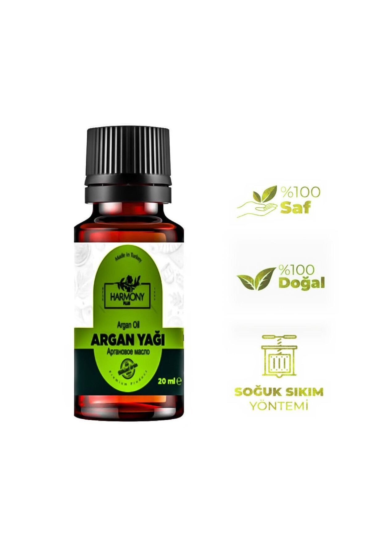 Argan Yağı 20 ml (Soğuk Sıkım)