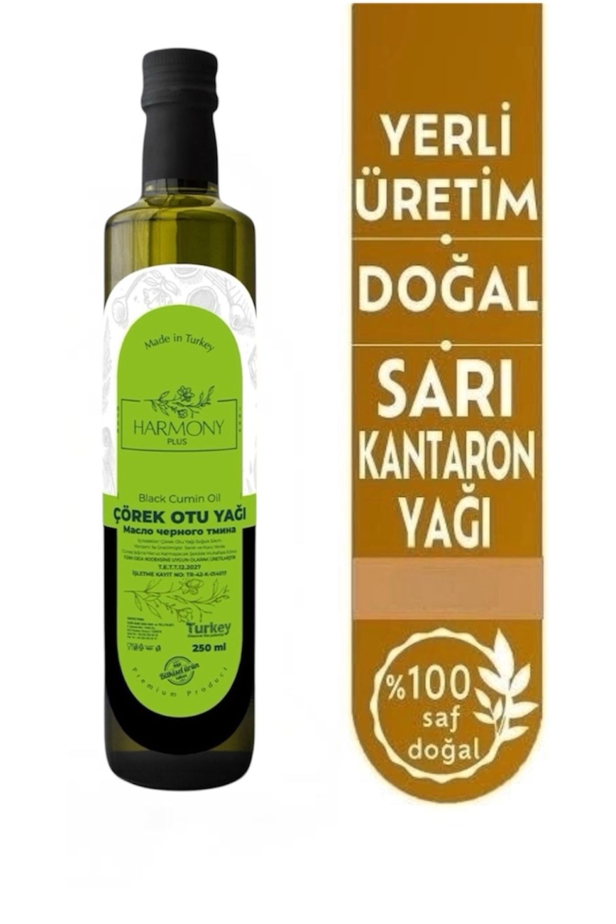 Çörek Otu Yağı 250 ml ( Soğuk Sıkım )