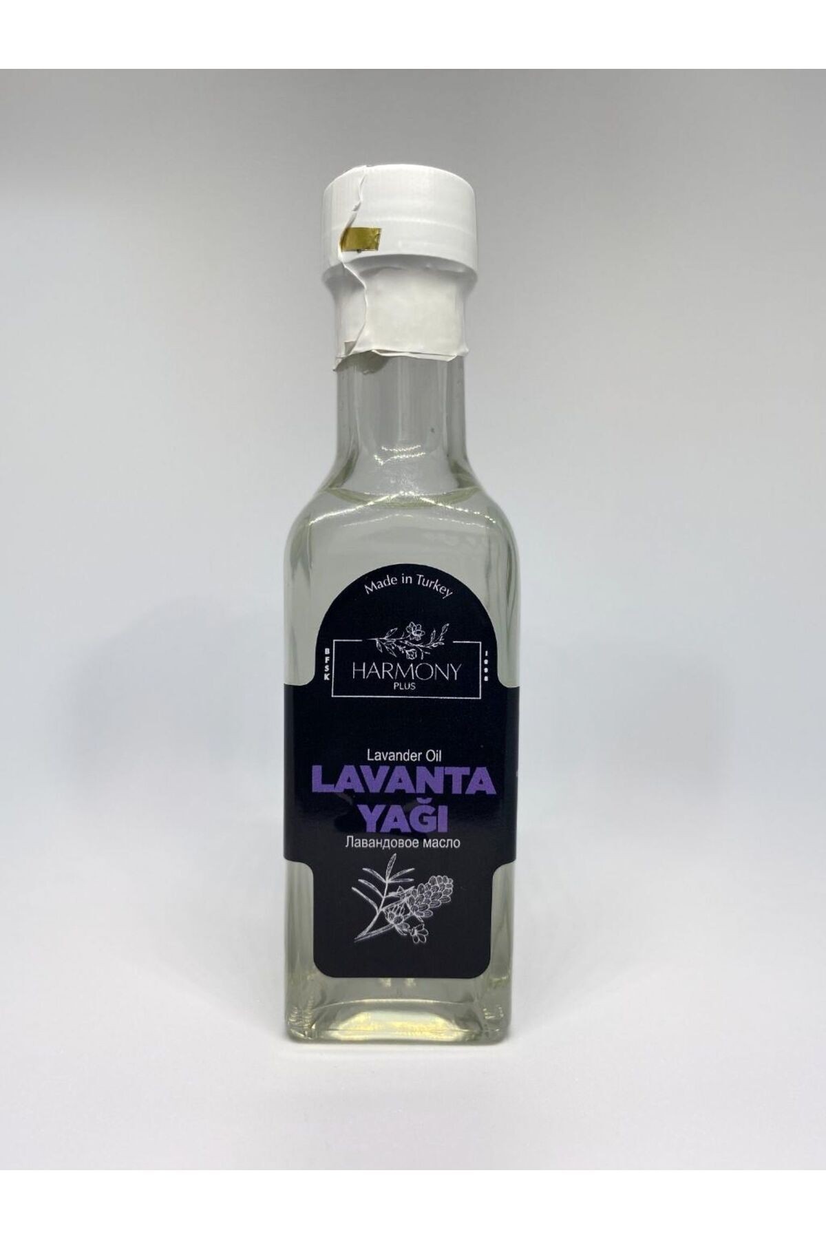 Lavanta Yağı 100 ml (Lavander Oil)
