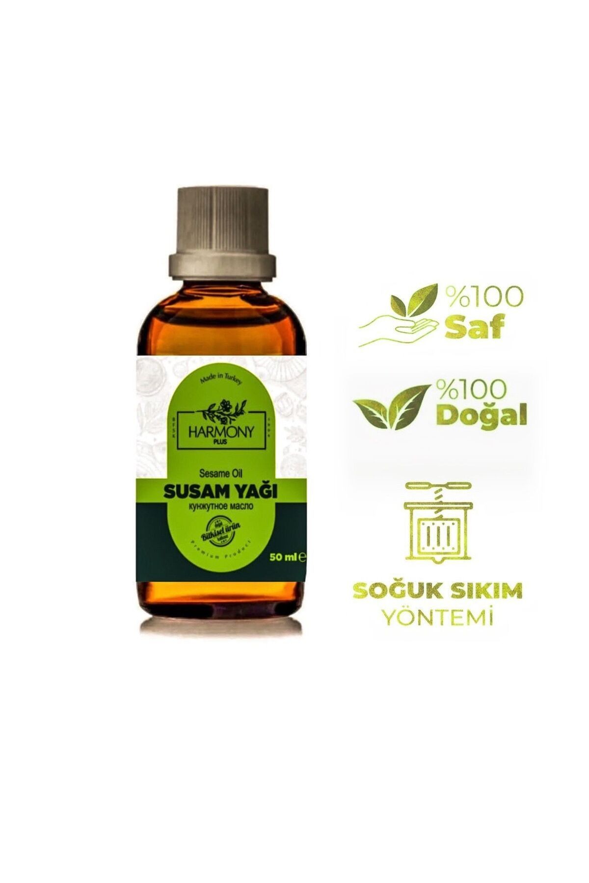 Susam Yağı Soğuk Sıkım 50 ml %100 Saf ve Doğal Sesame Carrier Oil