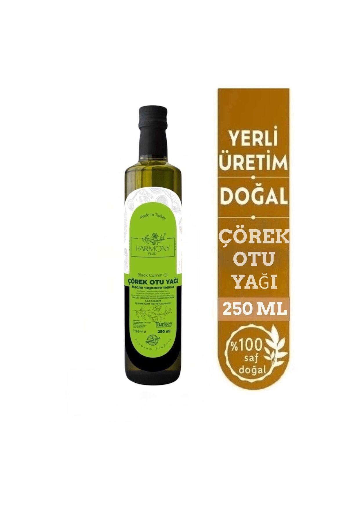 Çörek Otu Yağı 250 ml ( Soğuk Sıkım )