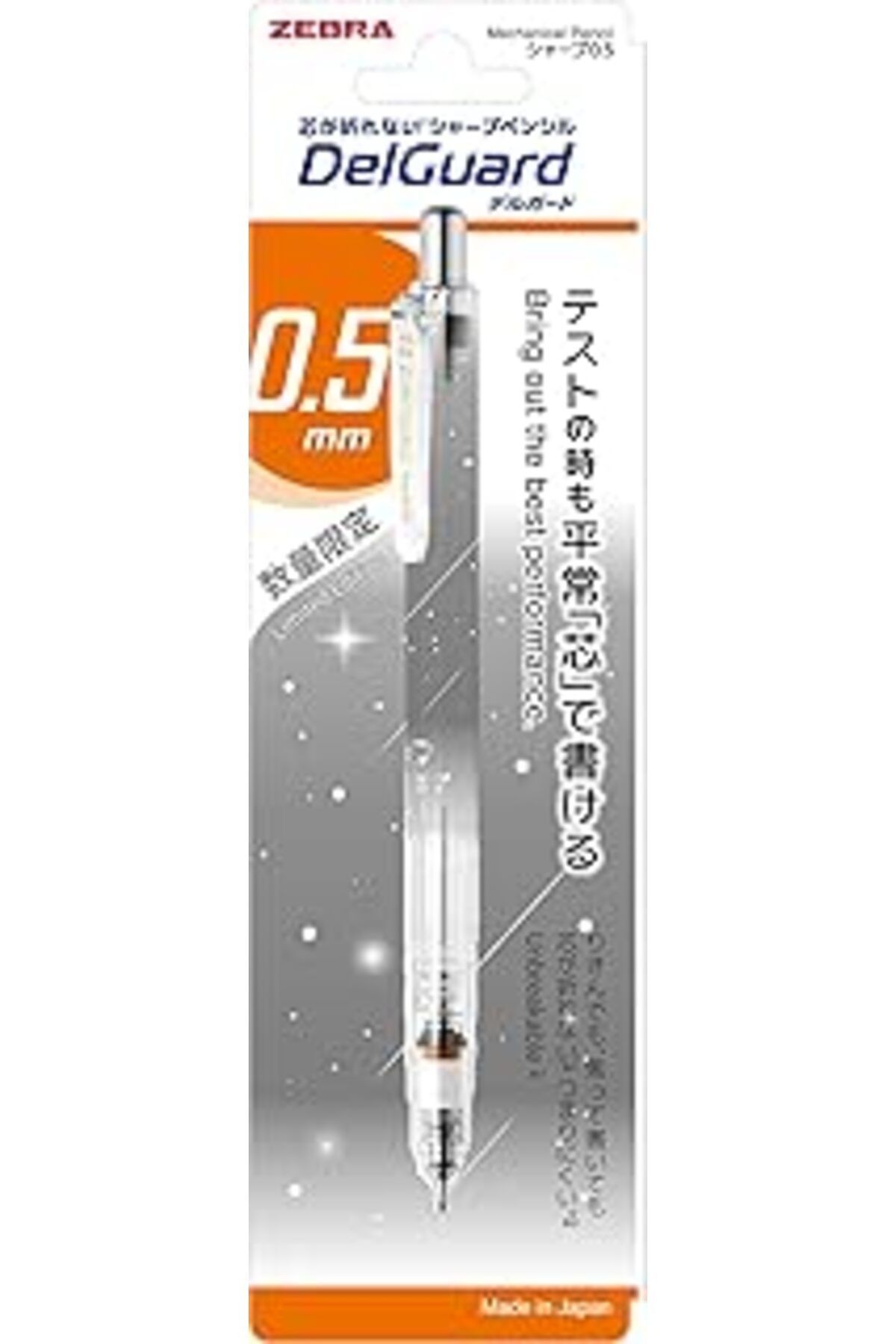 Zebra Delguard Suyasuya Versatil Kalem 0.5mm Siyah Govde