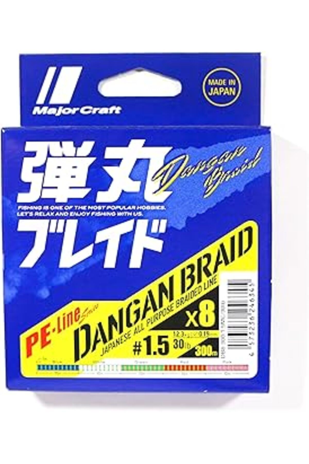 Major Craft Mc Dangan Braid İp Db8 Pe 1.5/0.19Mm/30Lb/12.3Kg/300 Metre Multi
