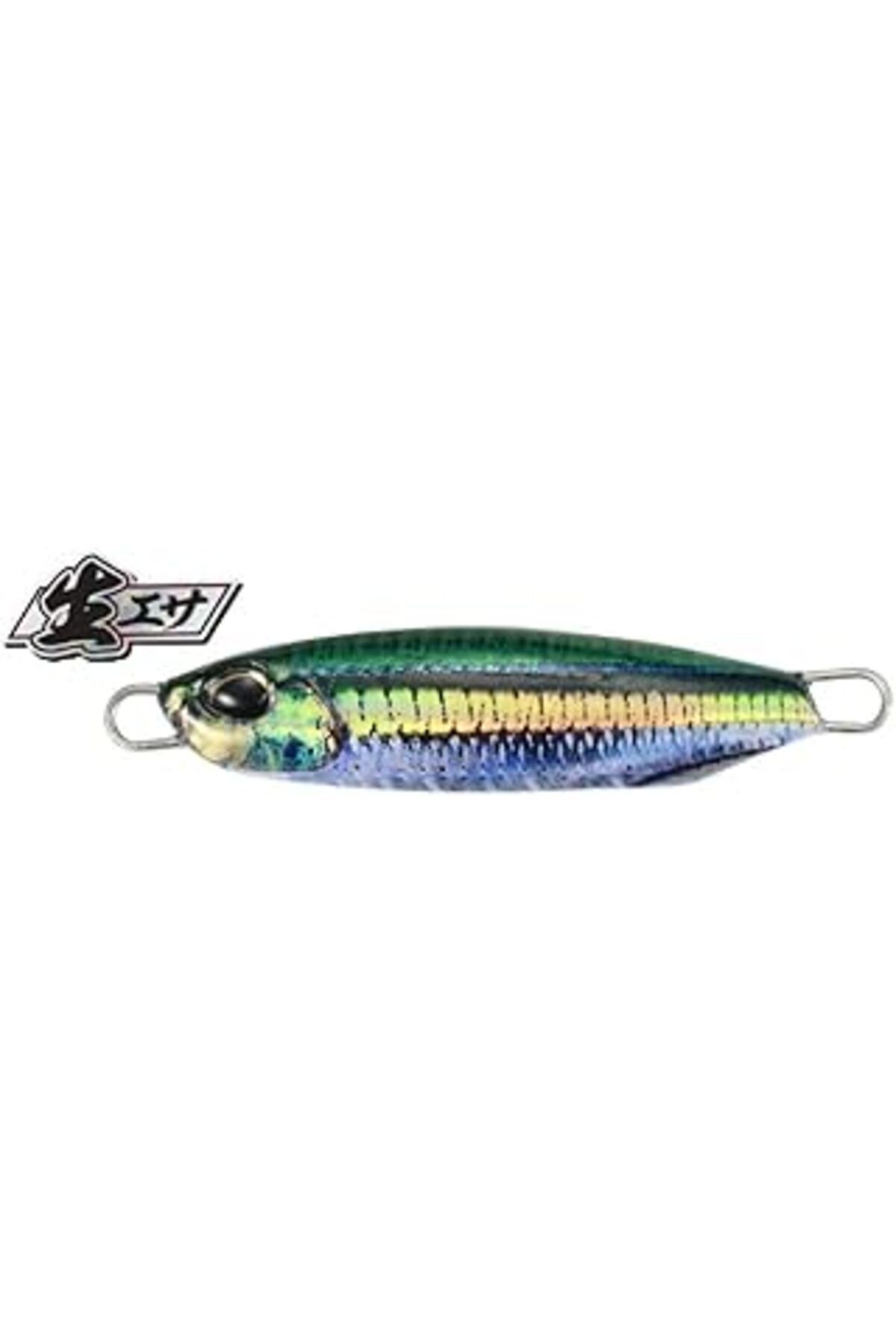 Duo Drag Metal Cast 30G