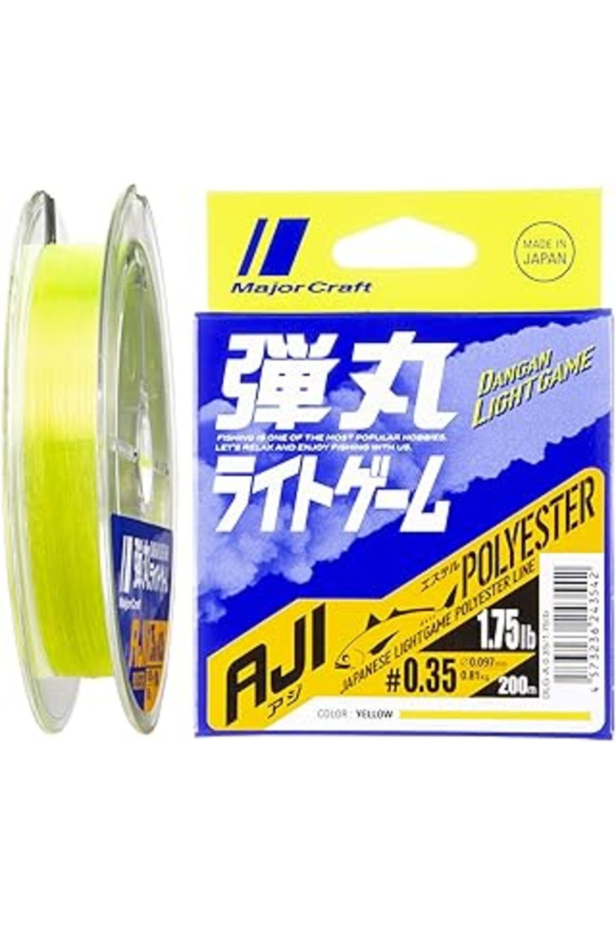 Major Craft Dangan Light Game Polyester Misina Dlg-A-0.35/0.097Mm/1.75Lb/0.81Kg/200Mt Sarı