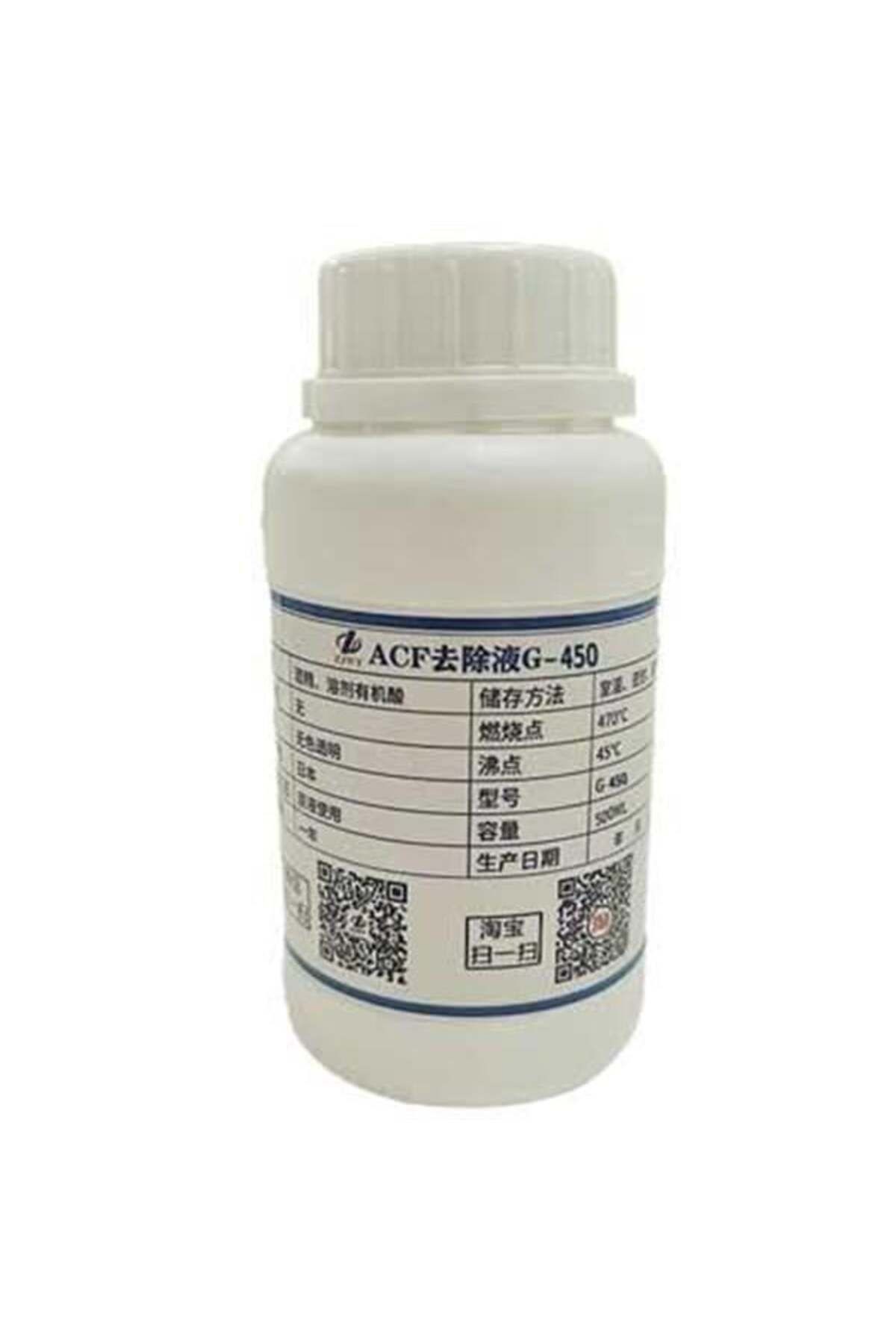 G-450 Acf*Pcb Tab*Cof 200Ml Temizleyici Sıvı