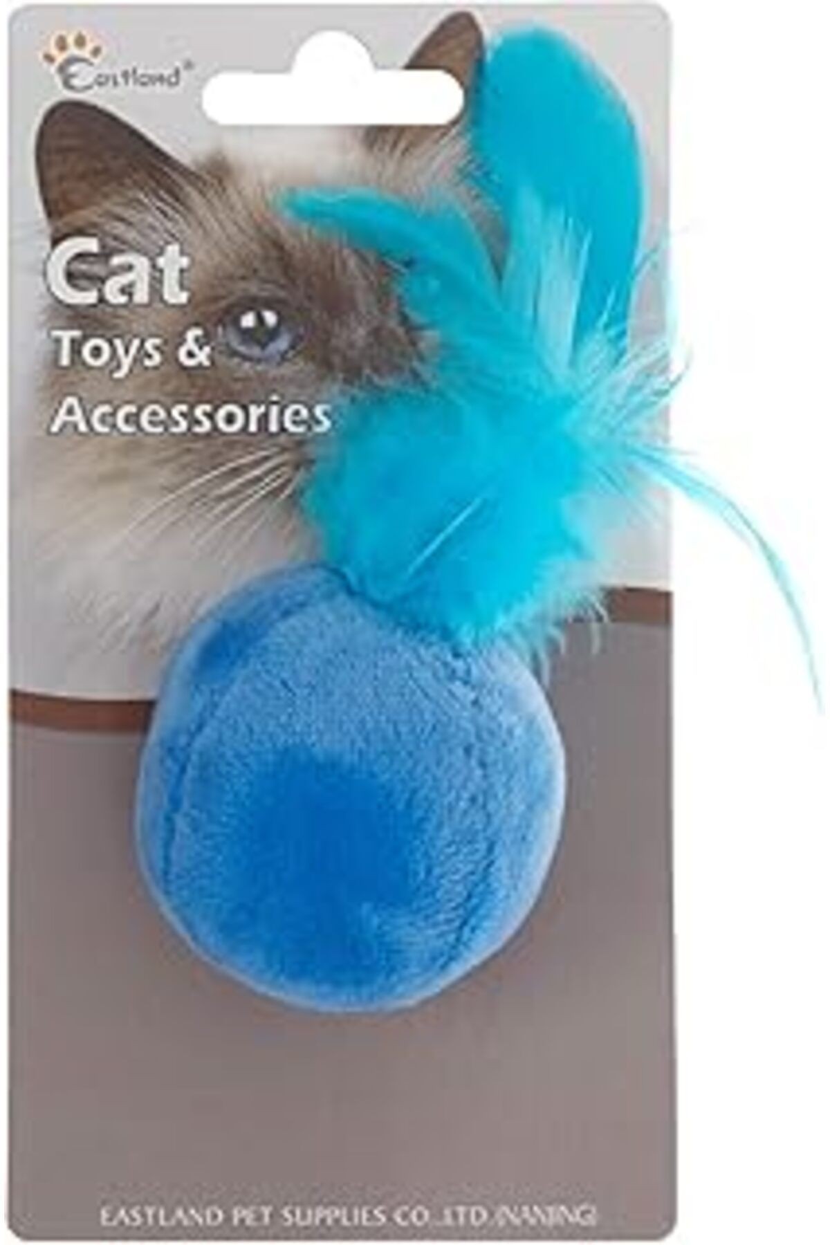 Beeztees Eastland 551157 Kedi Otlu Tüylü Top Oyuncak, 4.5 Cm, Karışık Renkli
