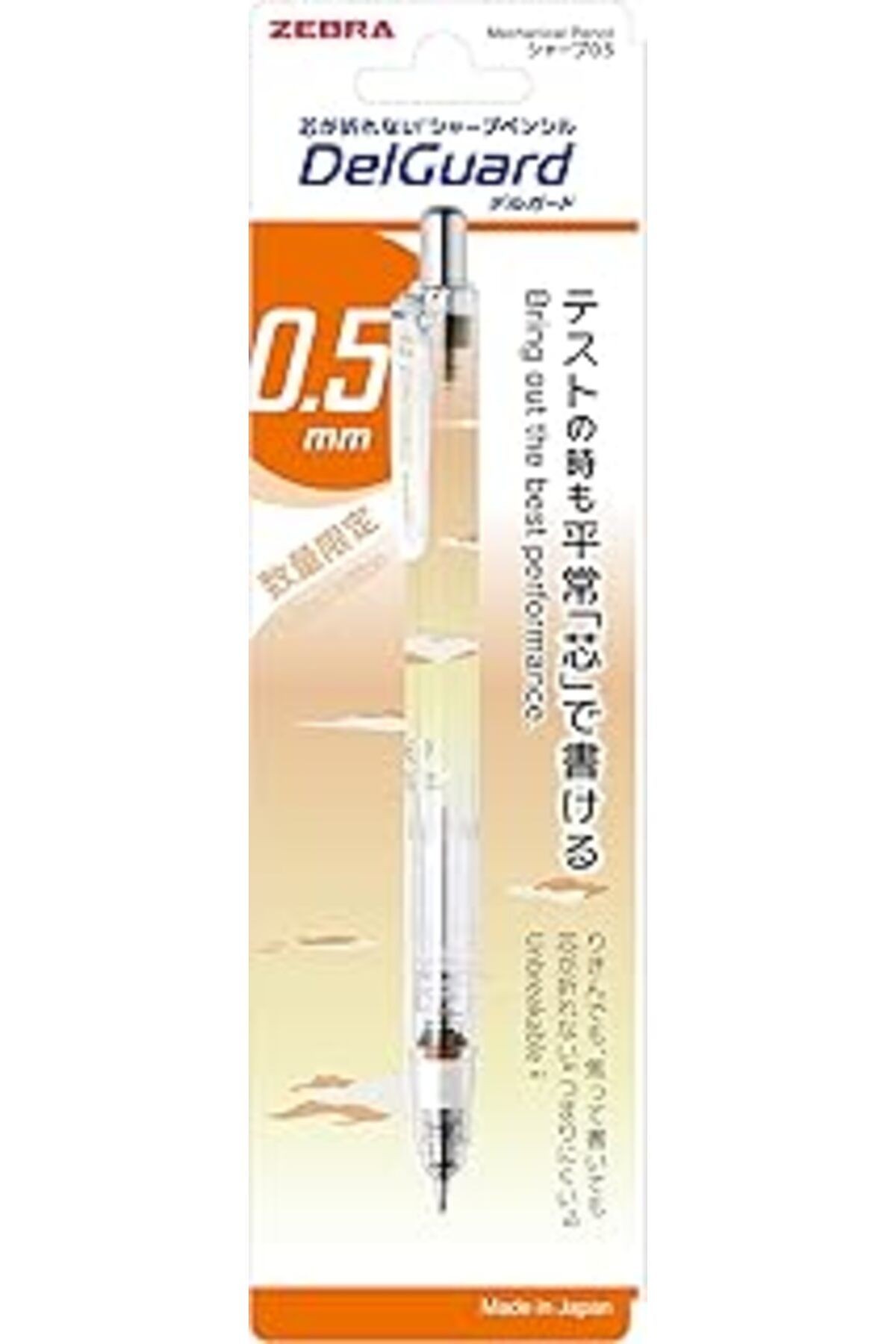 Zebra Delguard Suyasuya Versatil Kalem 0.5mm Turuncu Govde