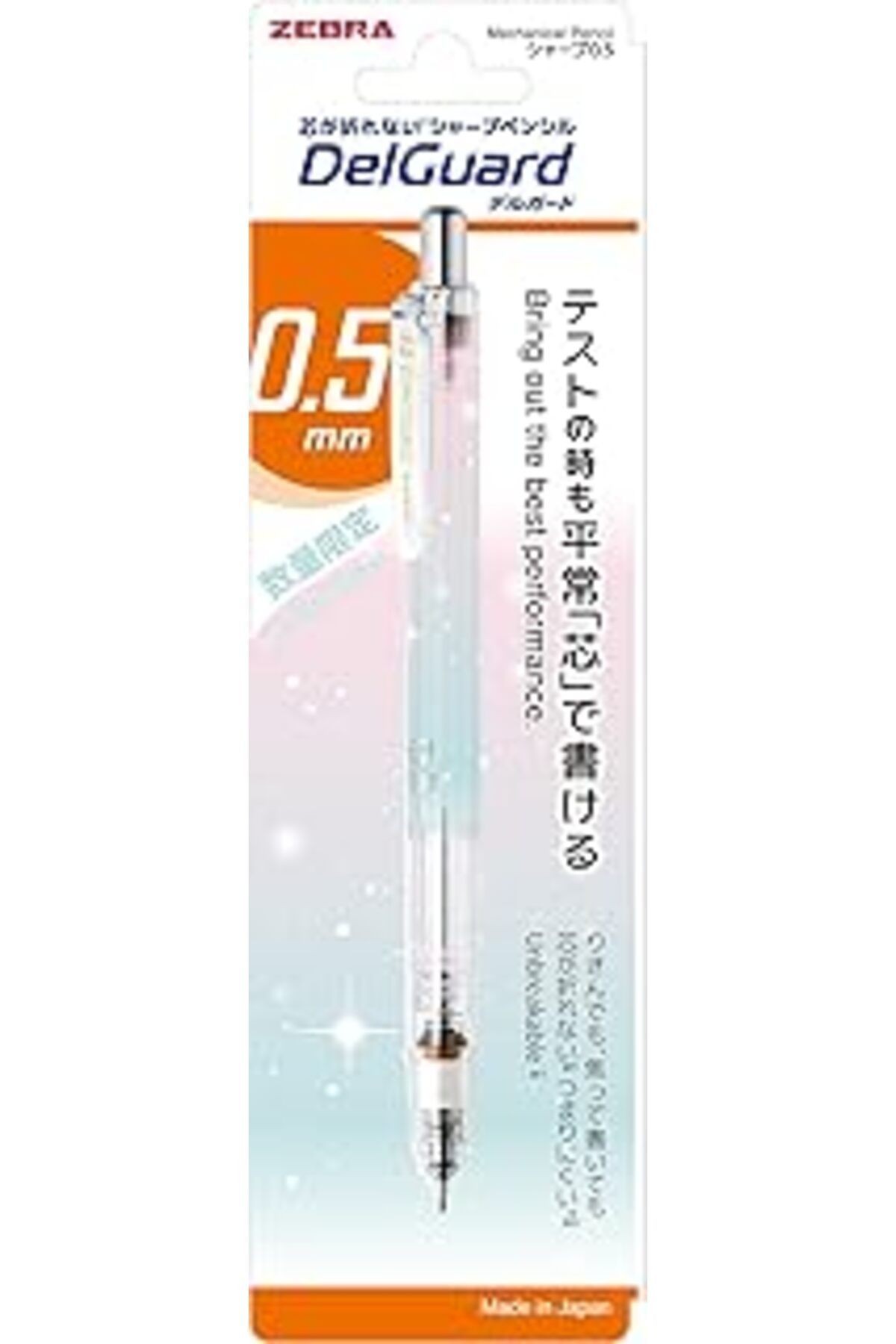 Zebra Delguard Suyasuya Versatil Kalem 0.5mm Pembe Mavi Govde