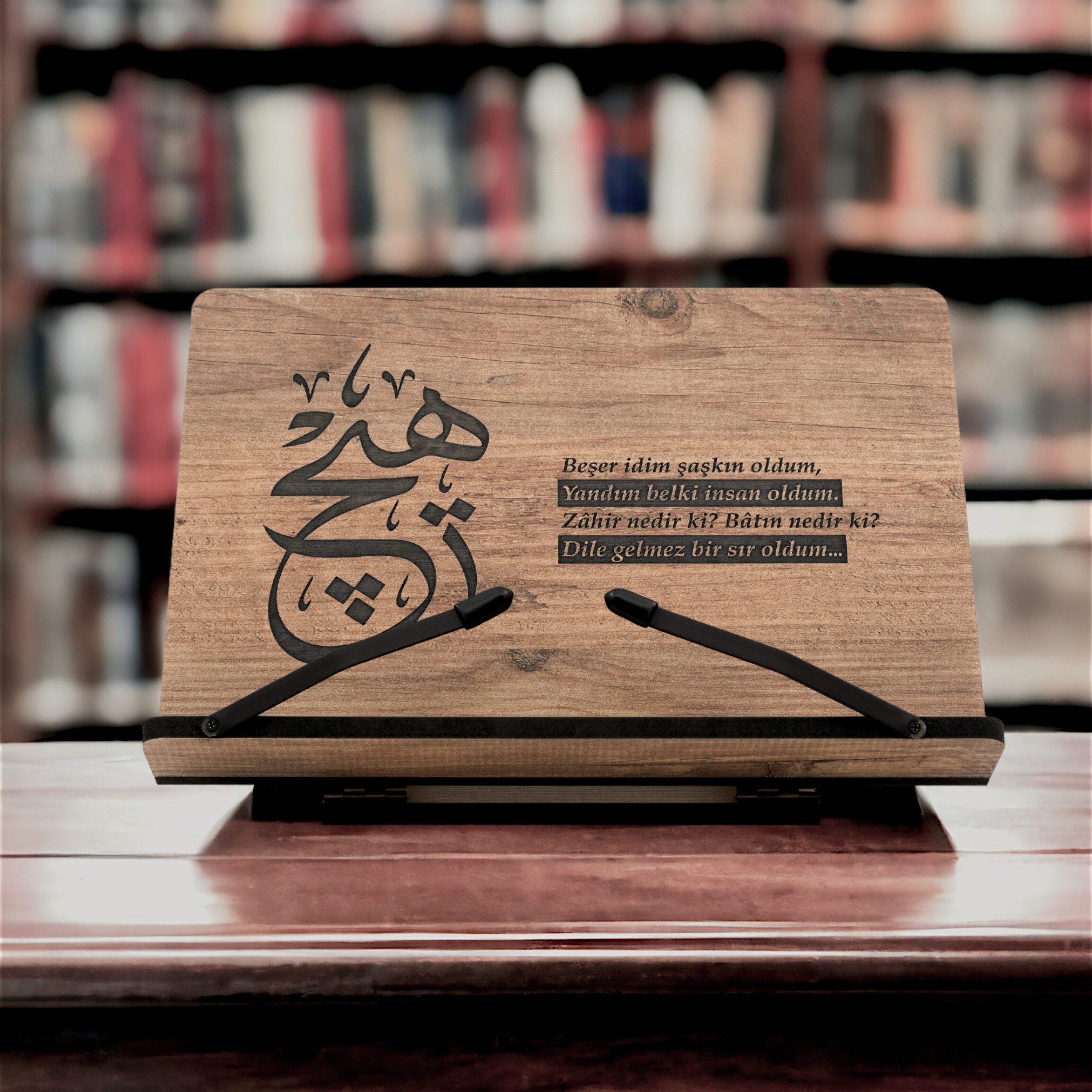 Kitap Okuma Standı Masaüstü Ahşap Kuran Rahlesi Tablet Tutucu