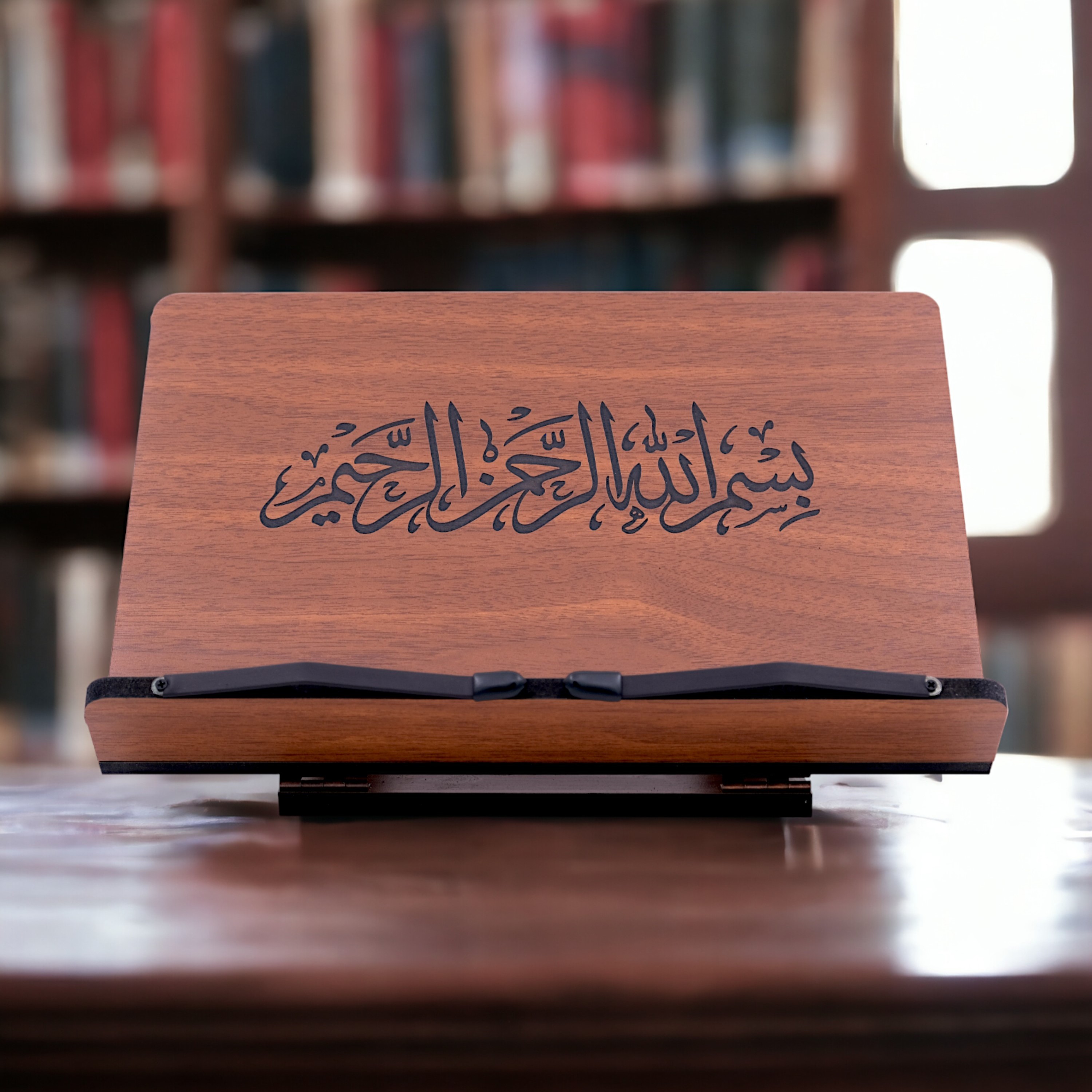 Kitap Okuma Standı | Rahle