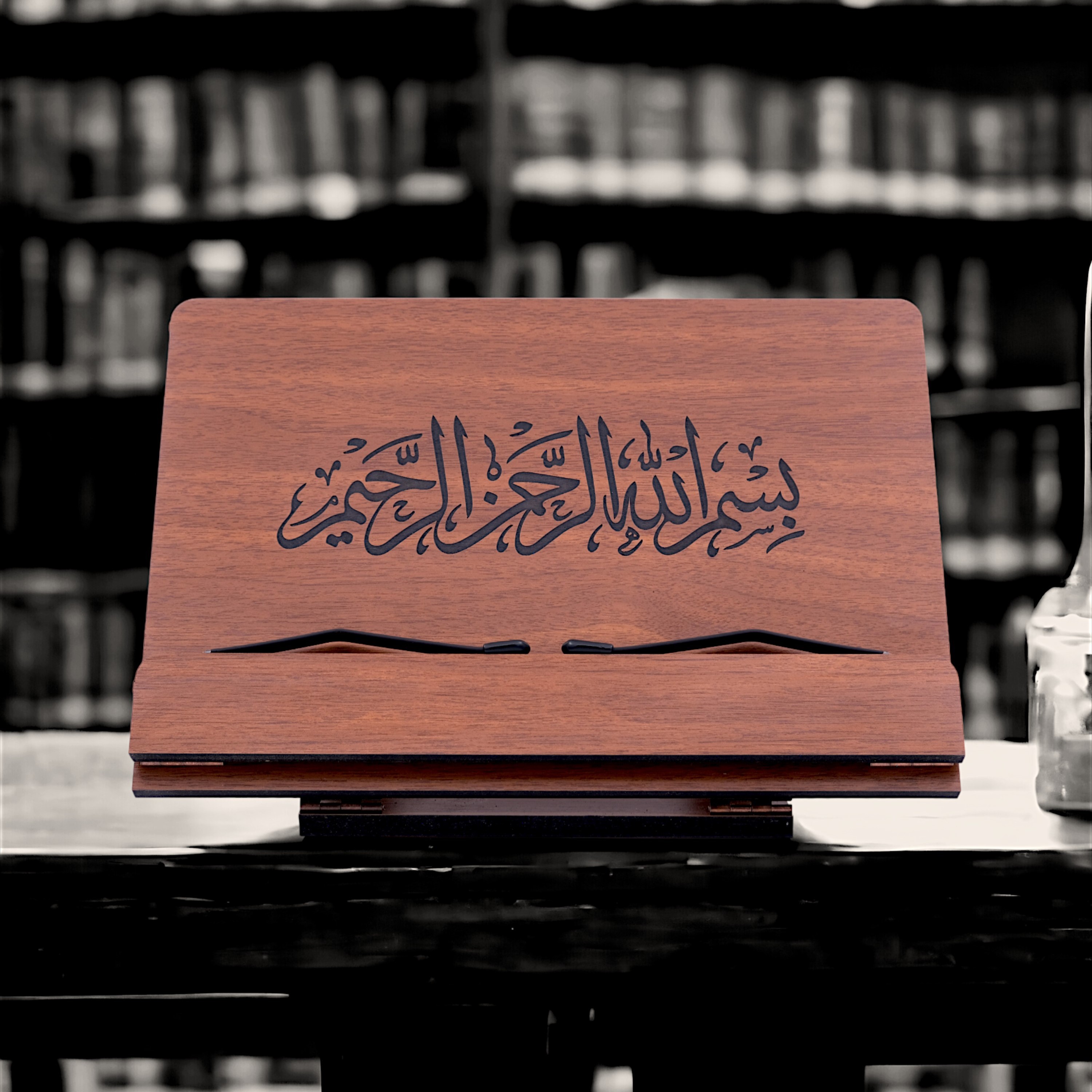 Kitap Okuma Standı | Rahle