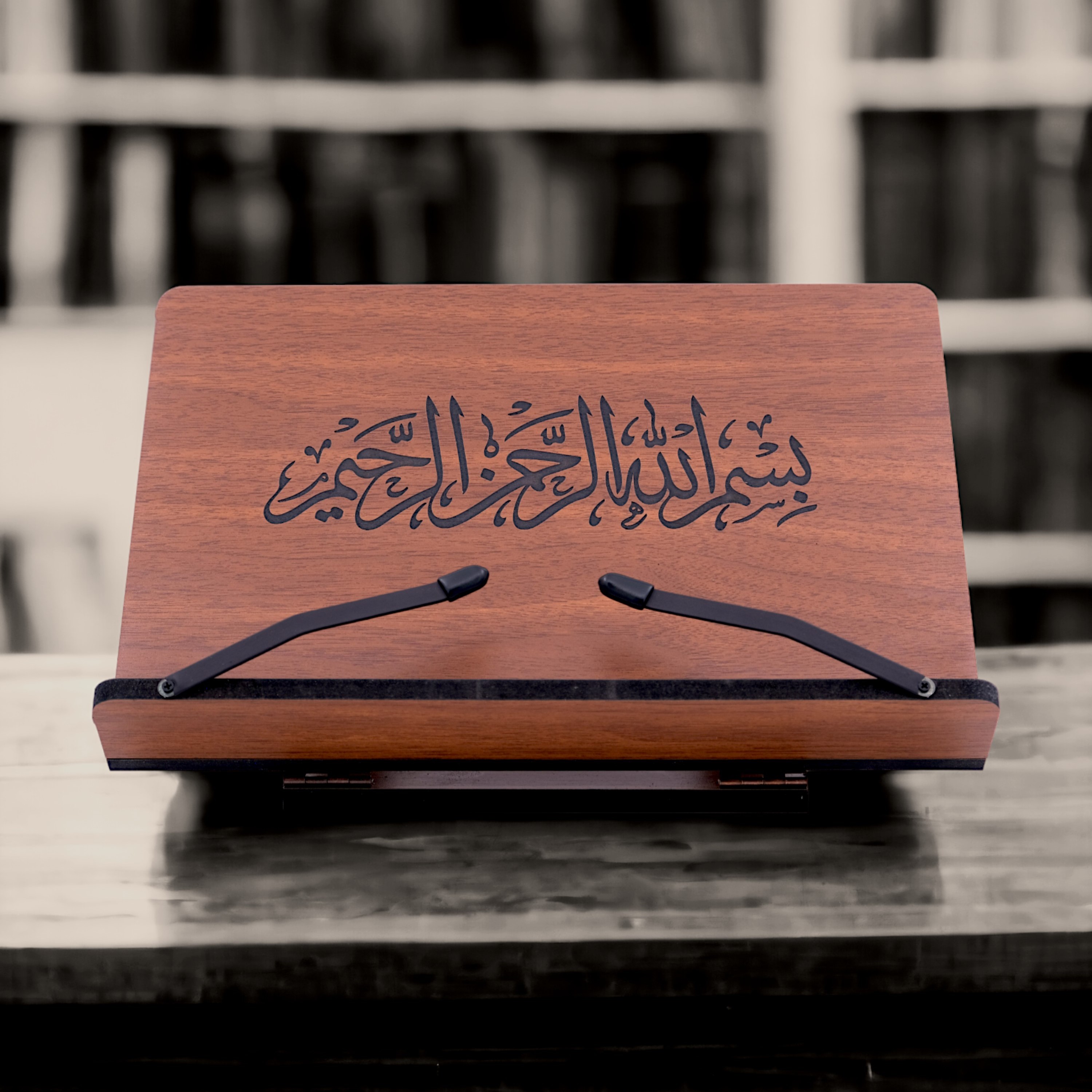 Kitap Okuma Standı | Rahle