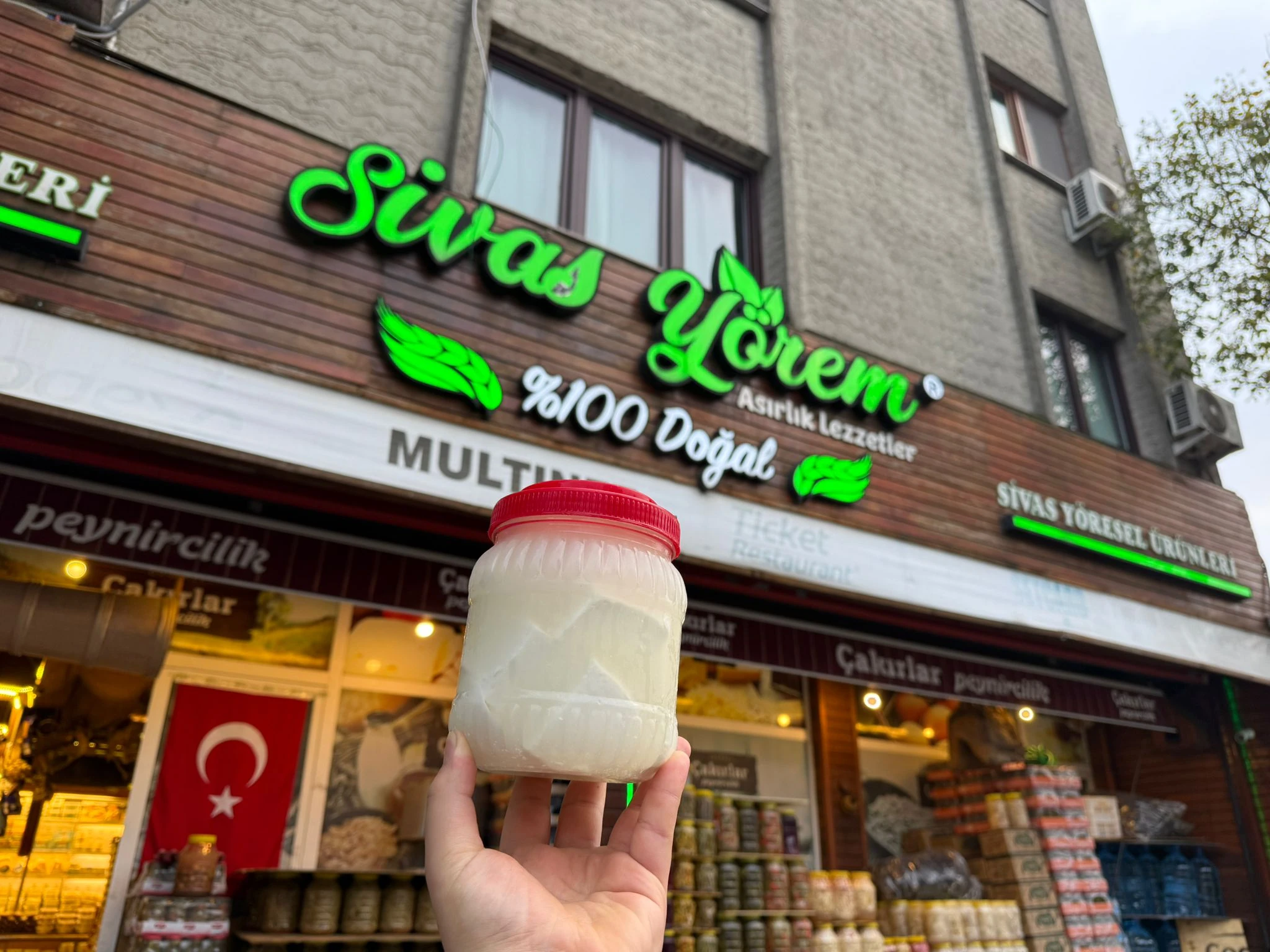 SİVAS Taze köy peyniri 1000 gr