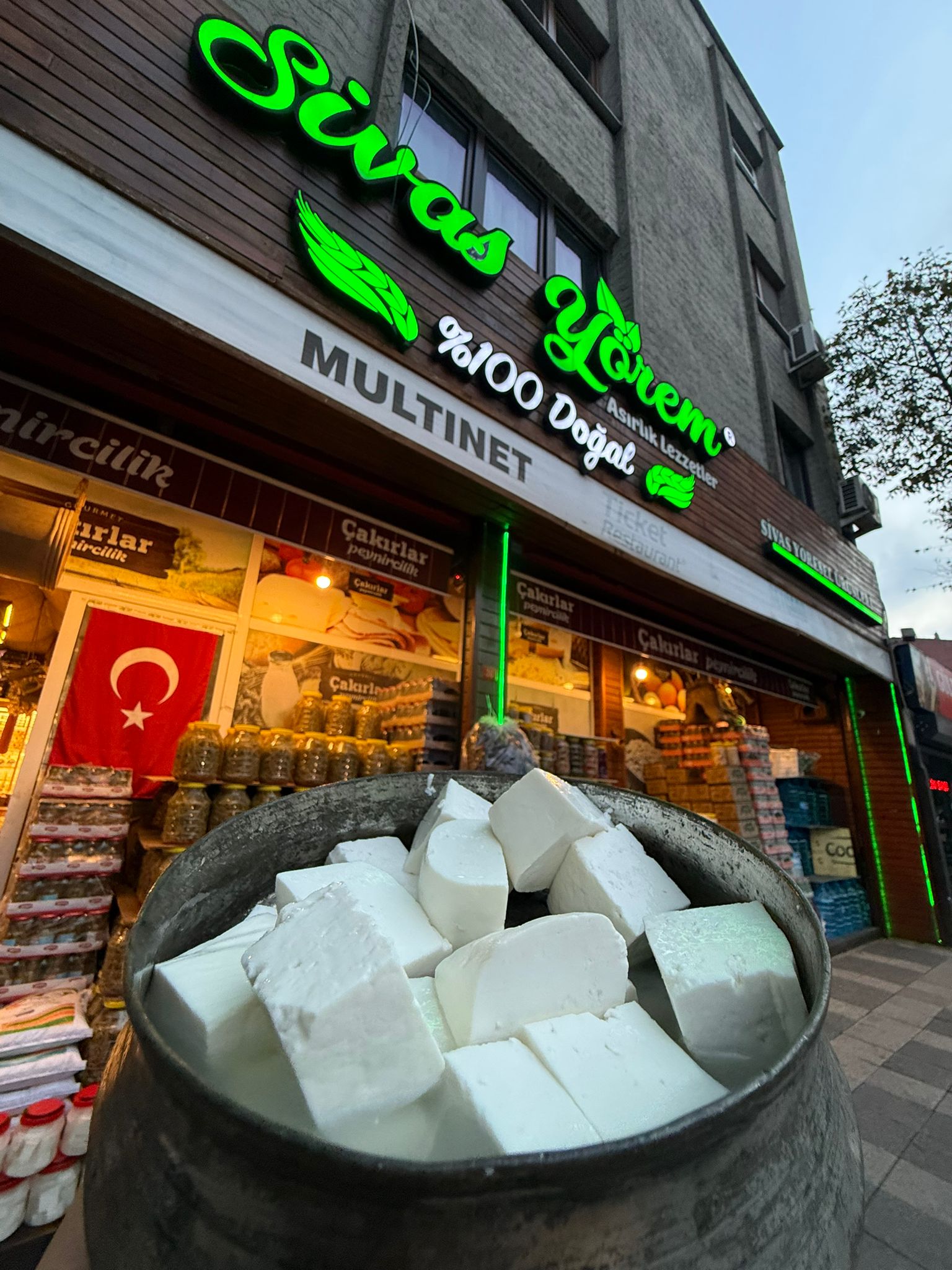 SİVAS Taze köy peyniri 1000 gr
