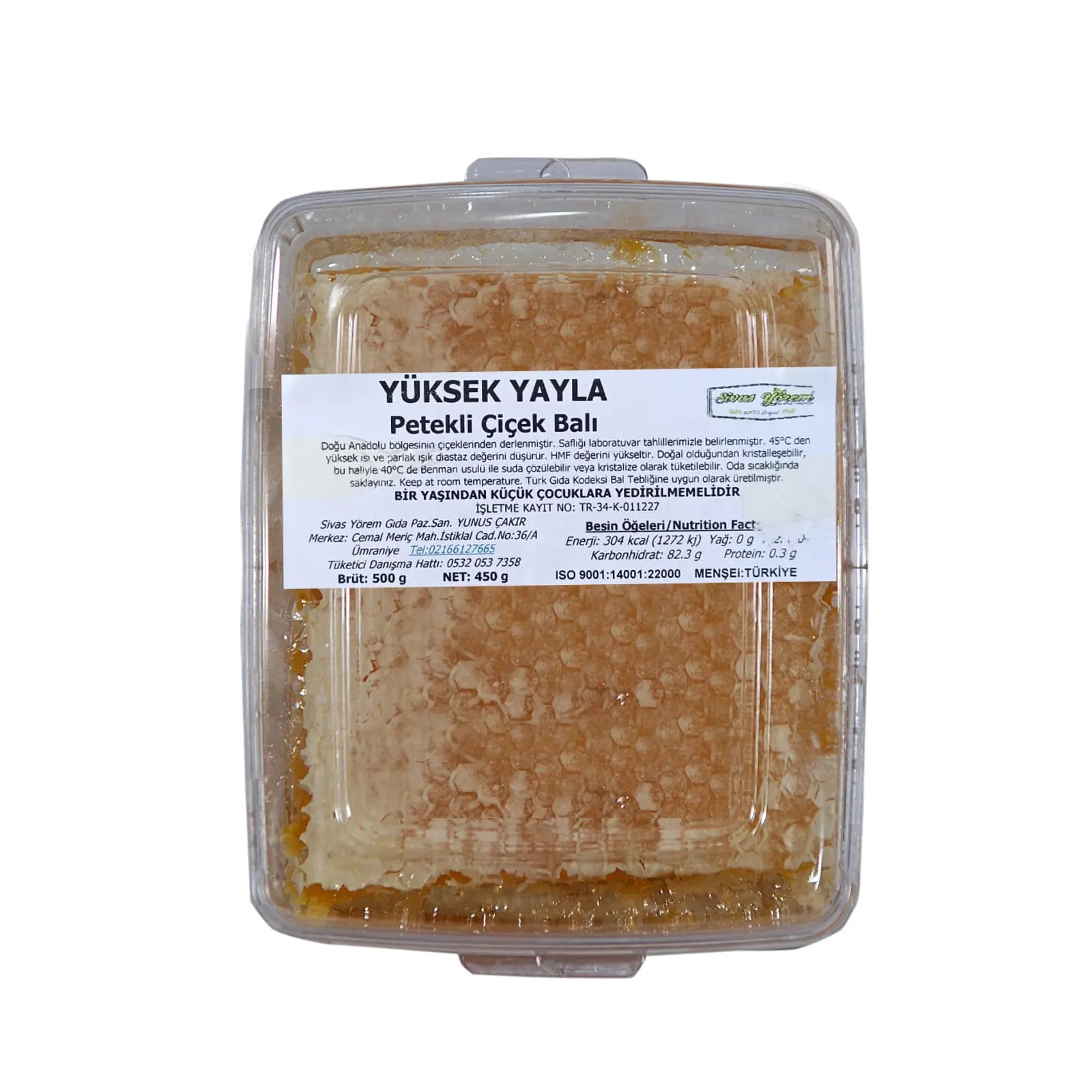 Yüksek Yayla Petekli Çiçek Balı - 500gr