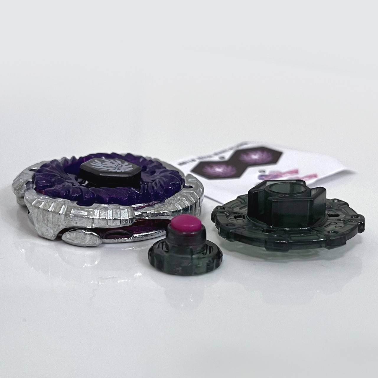 Jade Jupiter S130RB Metal Fury BB-116