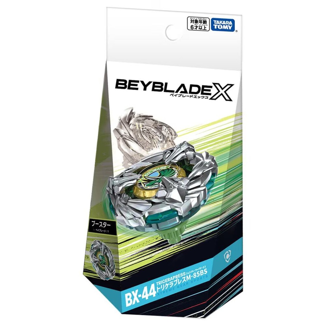 Beyblade X Booster Tricera Press M-85BS BX-44