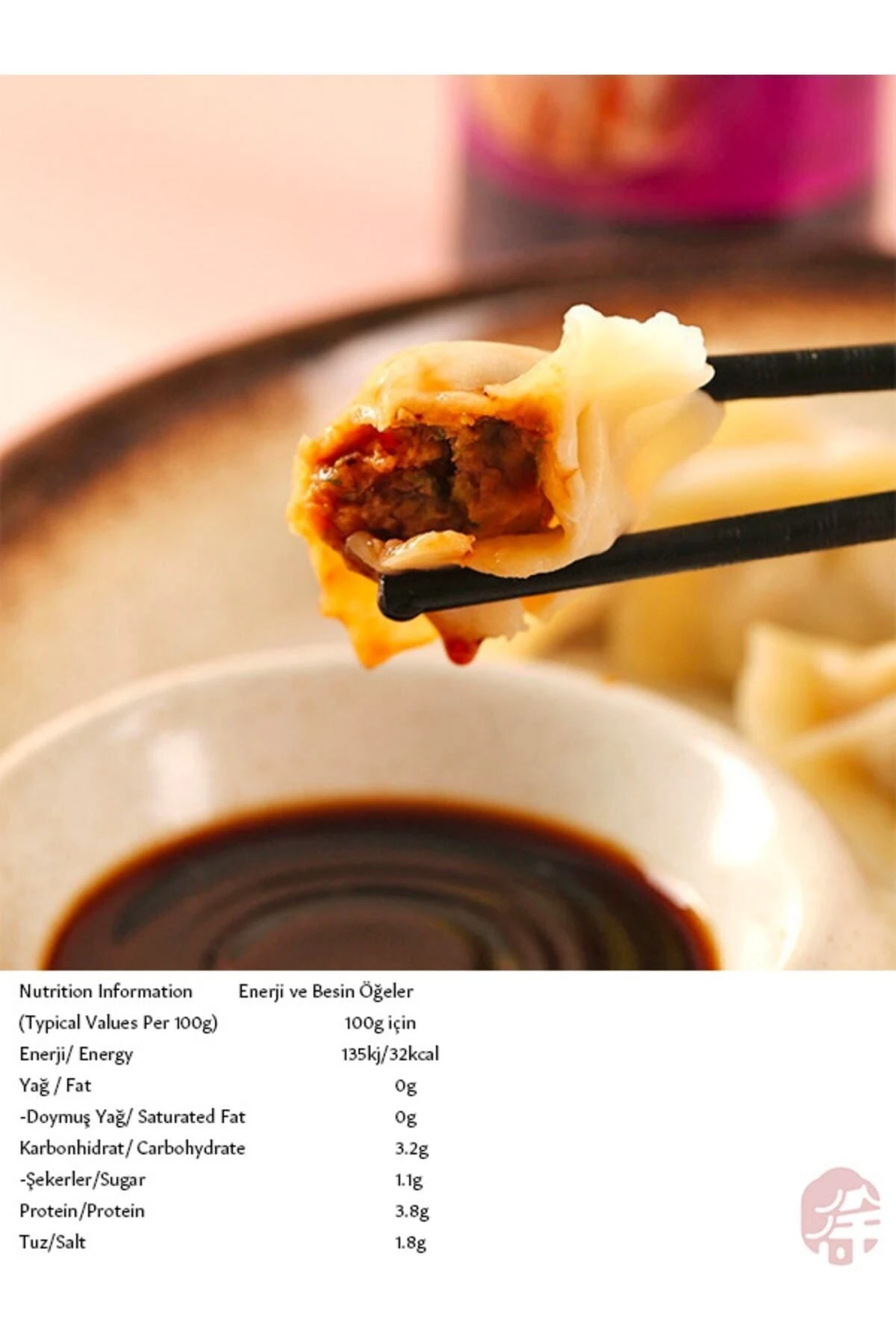 Henshun Pirinç Sirkesi ( Hengshun Chinkiang Vinegar) - 550ml