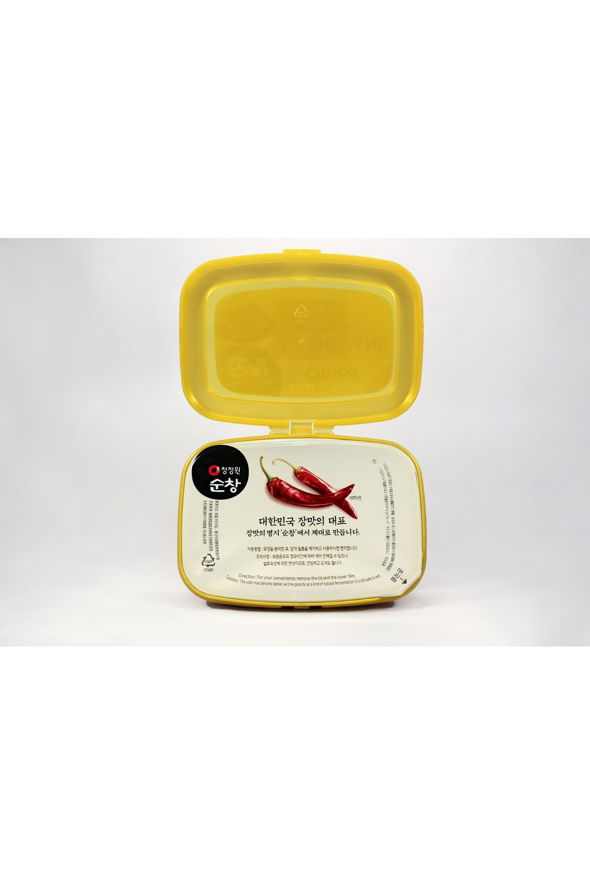 Gochujang Kore Acı Biber Salçası (GOCHUJANG KOREAN SPİCY SAUCE) - 1kg