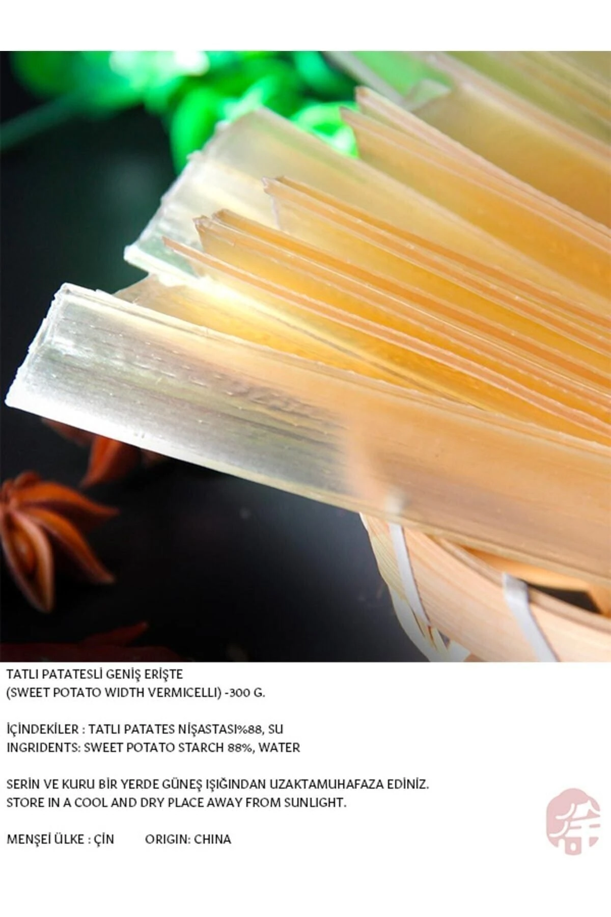 Tatli Patates Geniş Eriştesi ( Sweet Potato Width Vermicelli) - 300g