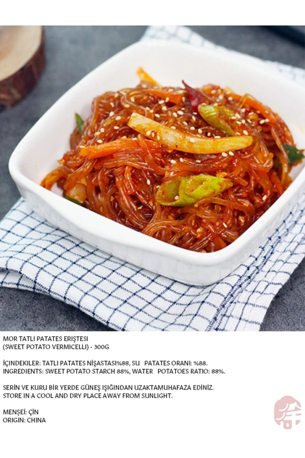 Tatlı Patates Eriştesi ( Sweet Potato Vermicelli) - 300g