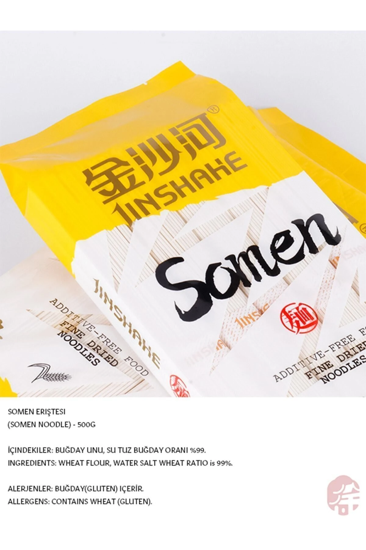 Somen Eriştesi ( Somen Noodle) - 500g