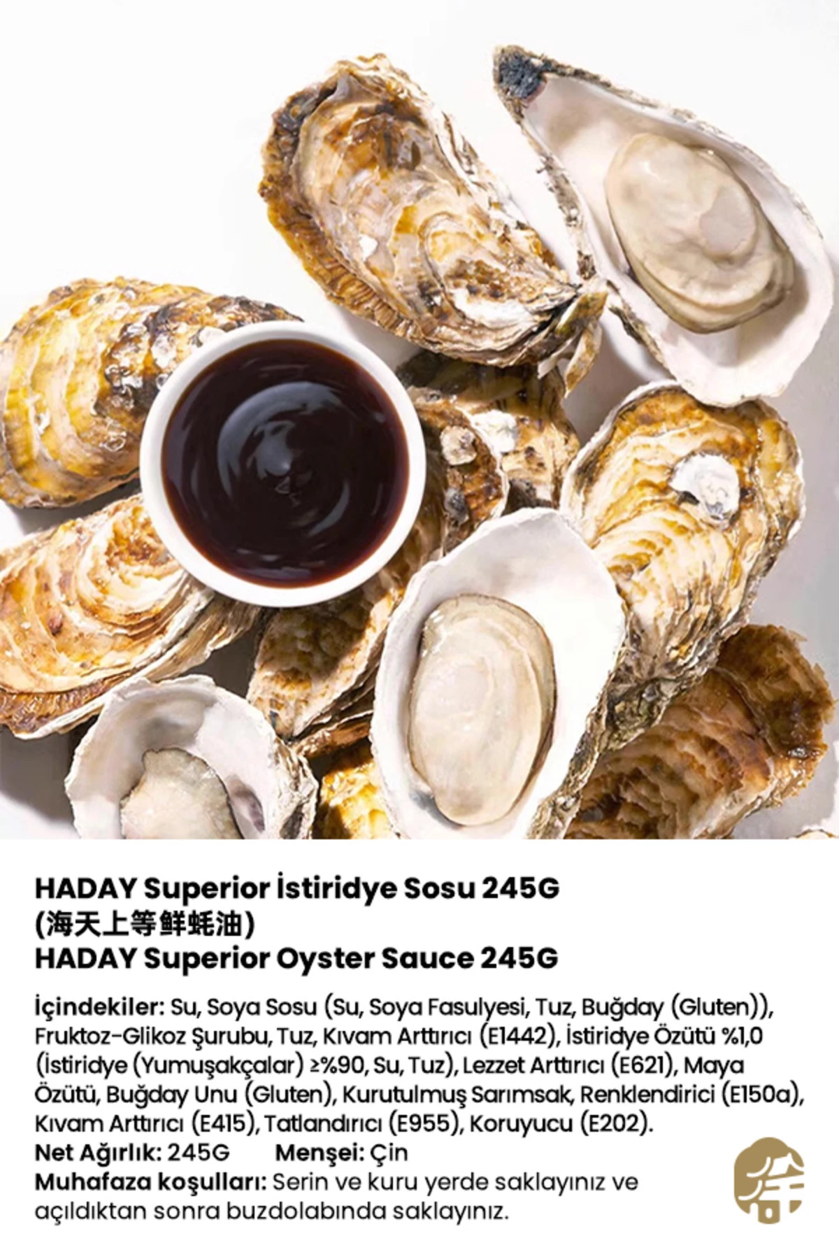 İstiridye Sosu ( Superior Taste Oyster Sauce ) - 245g