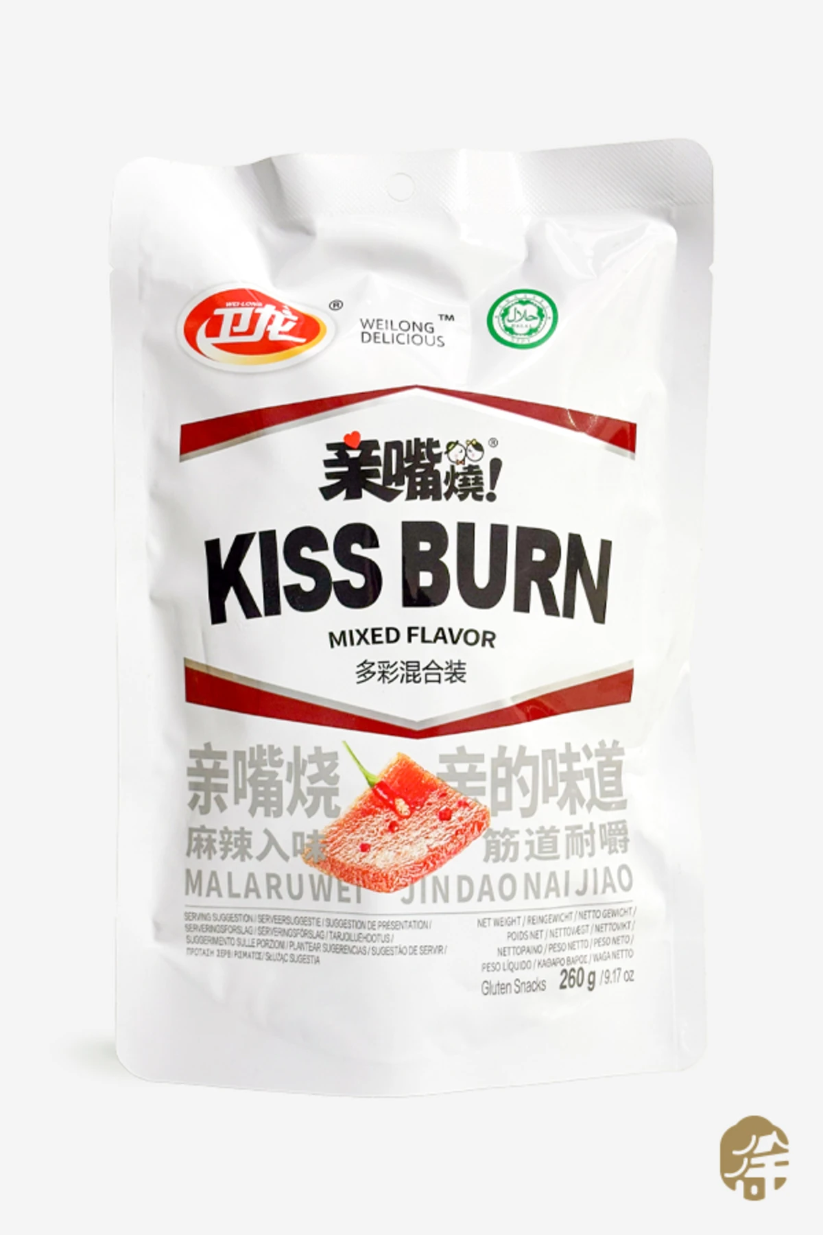 Acılı Ve Soyalı Kraker ( Kiss Burn ) - 260g