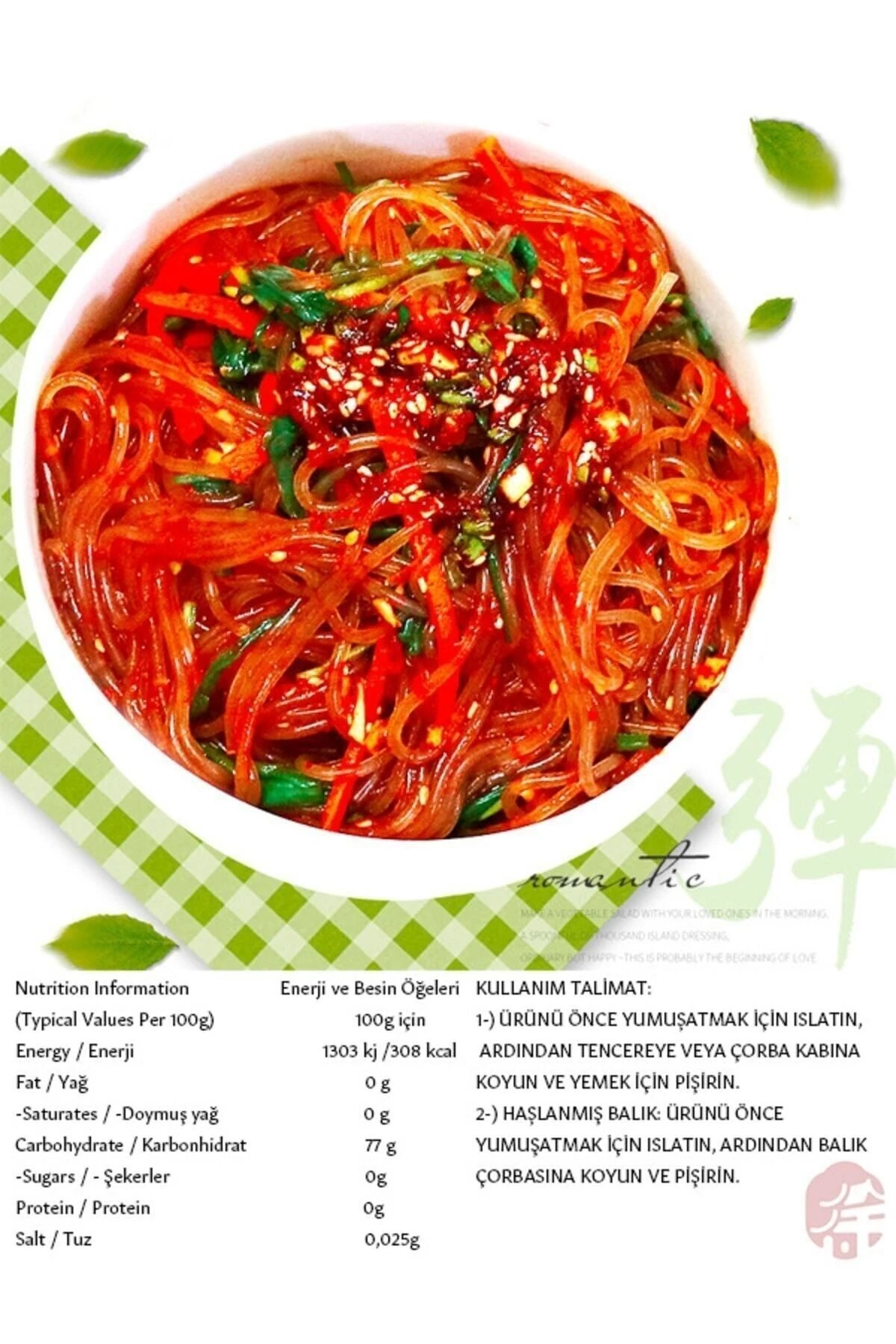 Tatlı Patates Eriştesi ( Sweet Potato Vermicelli) - 300g
