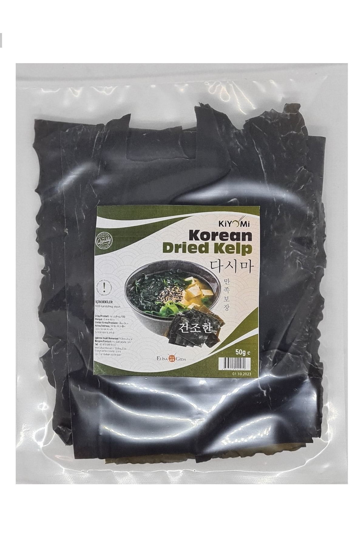Kore Kombu Kelp Kurutulmuş Yosun 50 gr