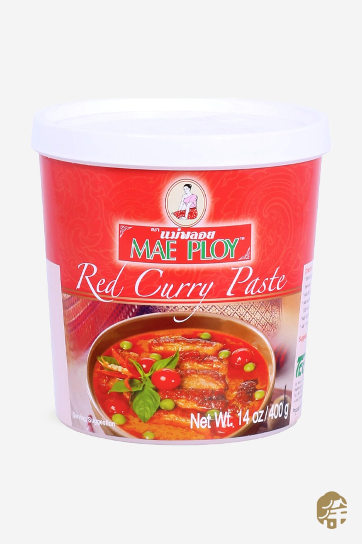 Kırmızı Köri Ezmesi ( Red Curry Paste) - 400g