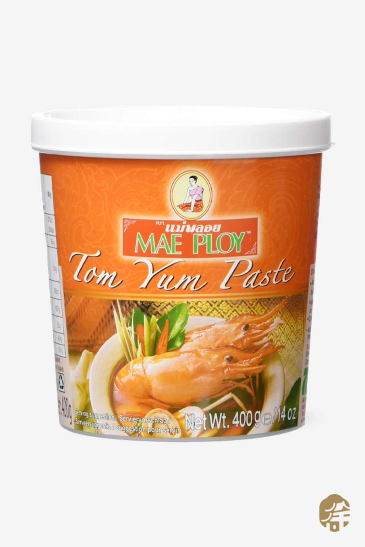 Tom Yum Çorba Ezmesi ( Tom Yum Paste) - 400g