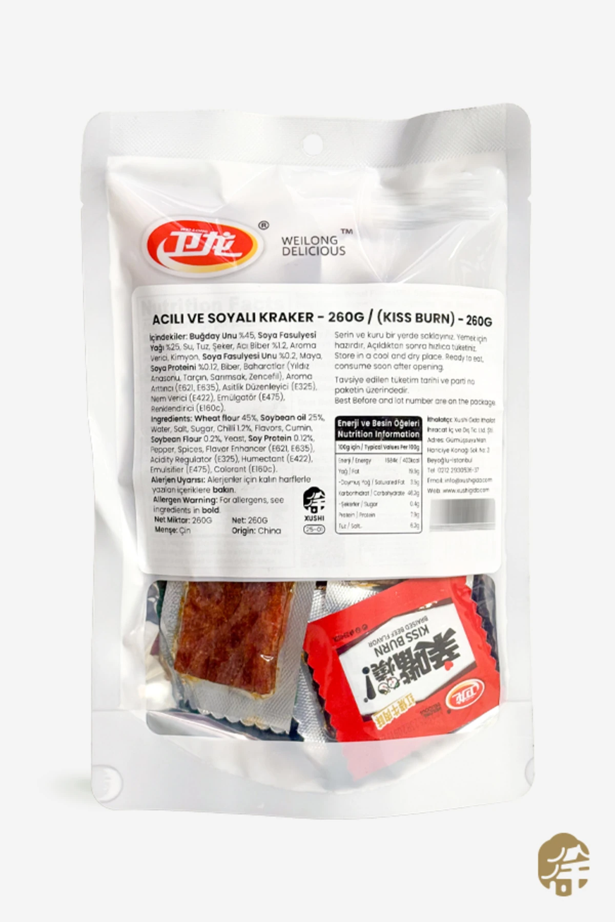 Acılı Ve Soyalı Kraker ( Kiss Burn ) - 260g