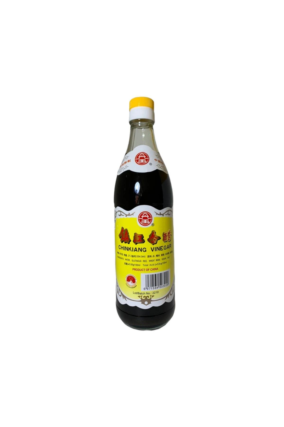Siyah Pirinç Sirkesi Danyu 554.3ml Chinkiang Vinegar