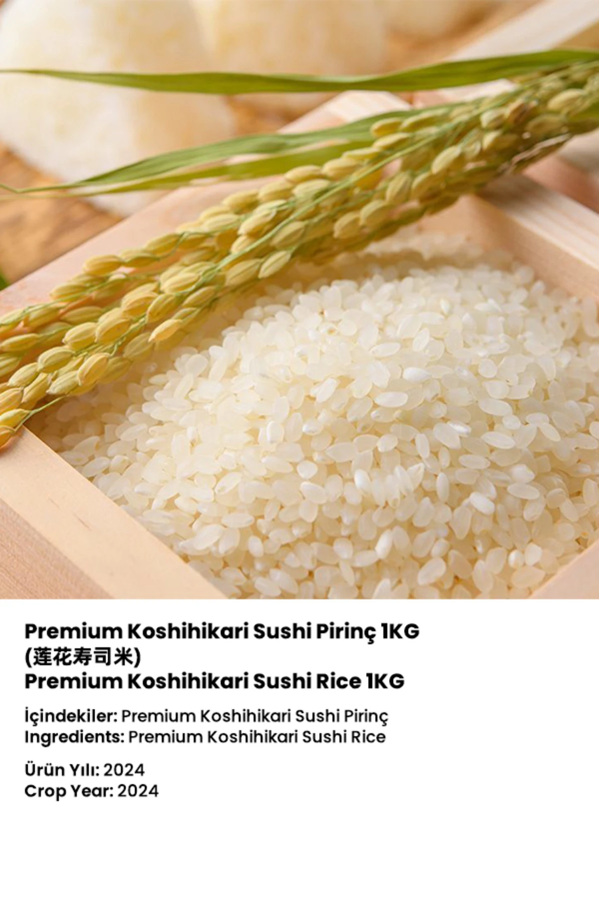 Premium Koshihikari Sushi Pirinç ( Premium Koshihikari Sushi Rice ) - 1000g