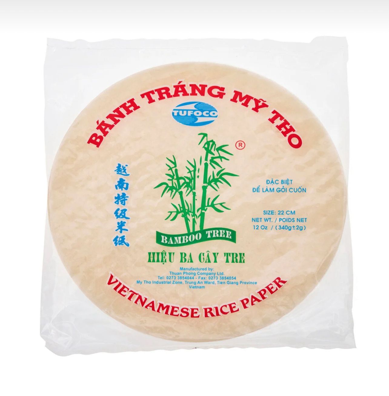 Tufoco Pirinç Yufkası - Rice Paper 340 gr