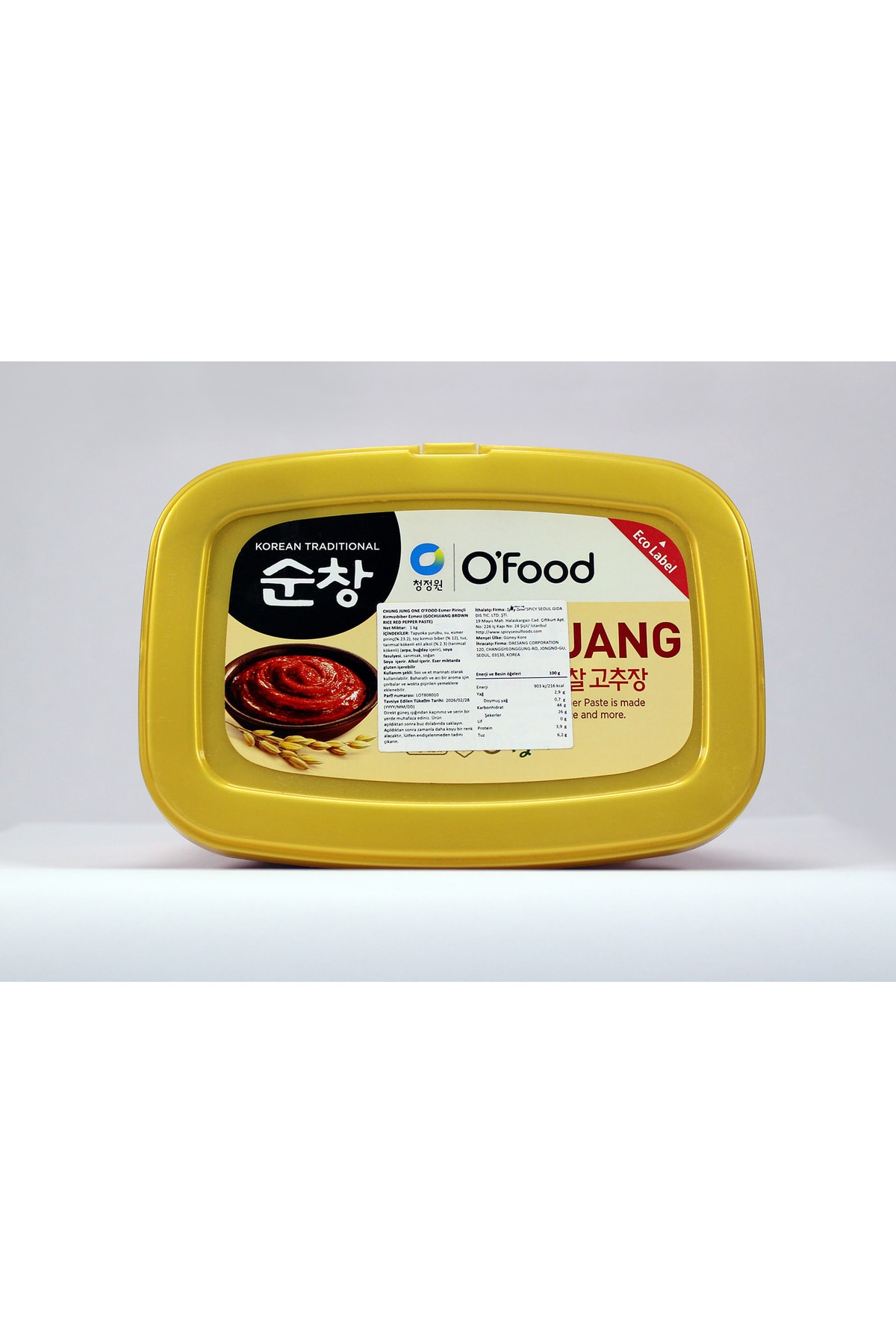 Gochujang Kore Acı Biber Salçası (GOCHUJANG KOREAN SPİCY SAUCE) - 1kg