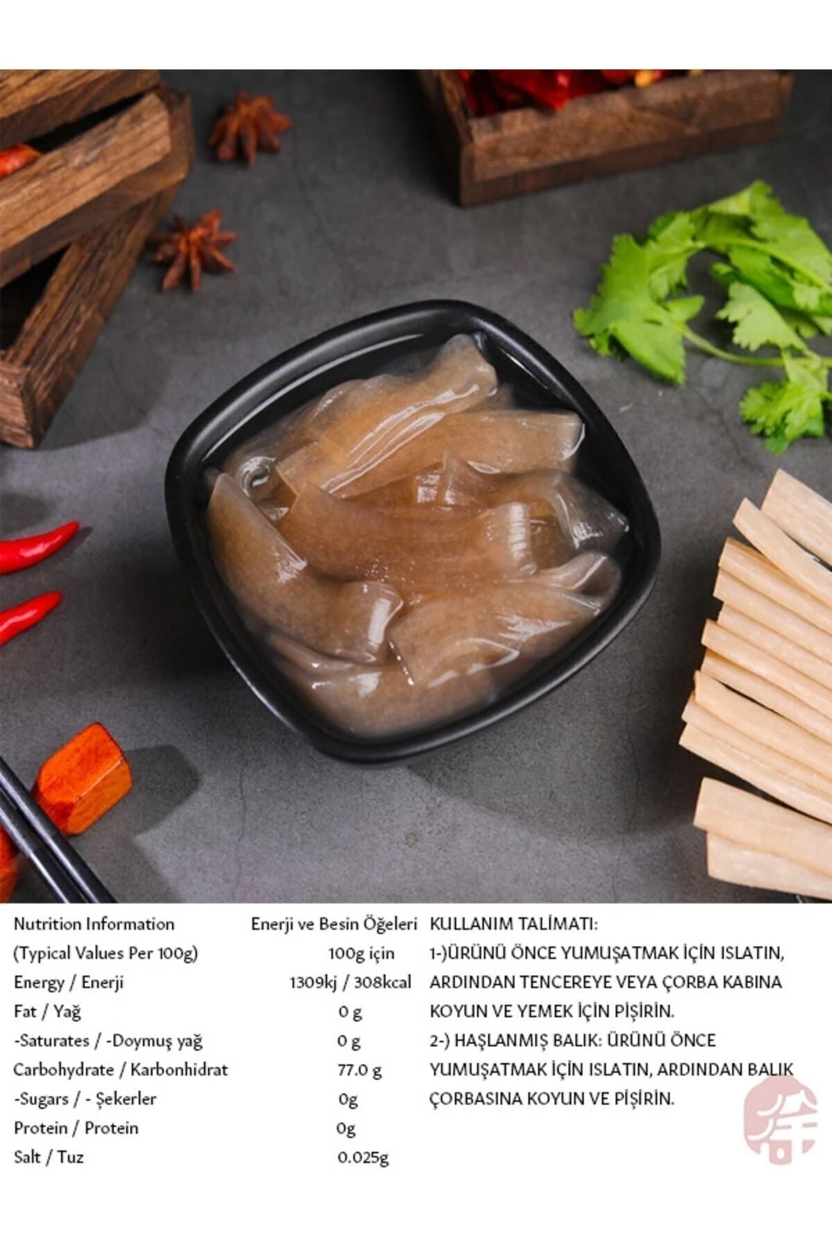 Tatli Patates Geniş Eriştesi ( Sweet Potato Width Vermicelli) - 300g