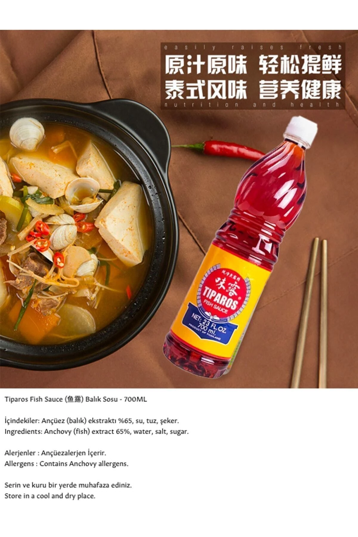 Balık Sosu ( Tiparos Fish Sauce) – 700ML