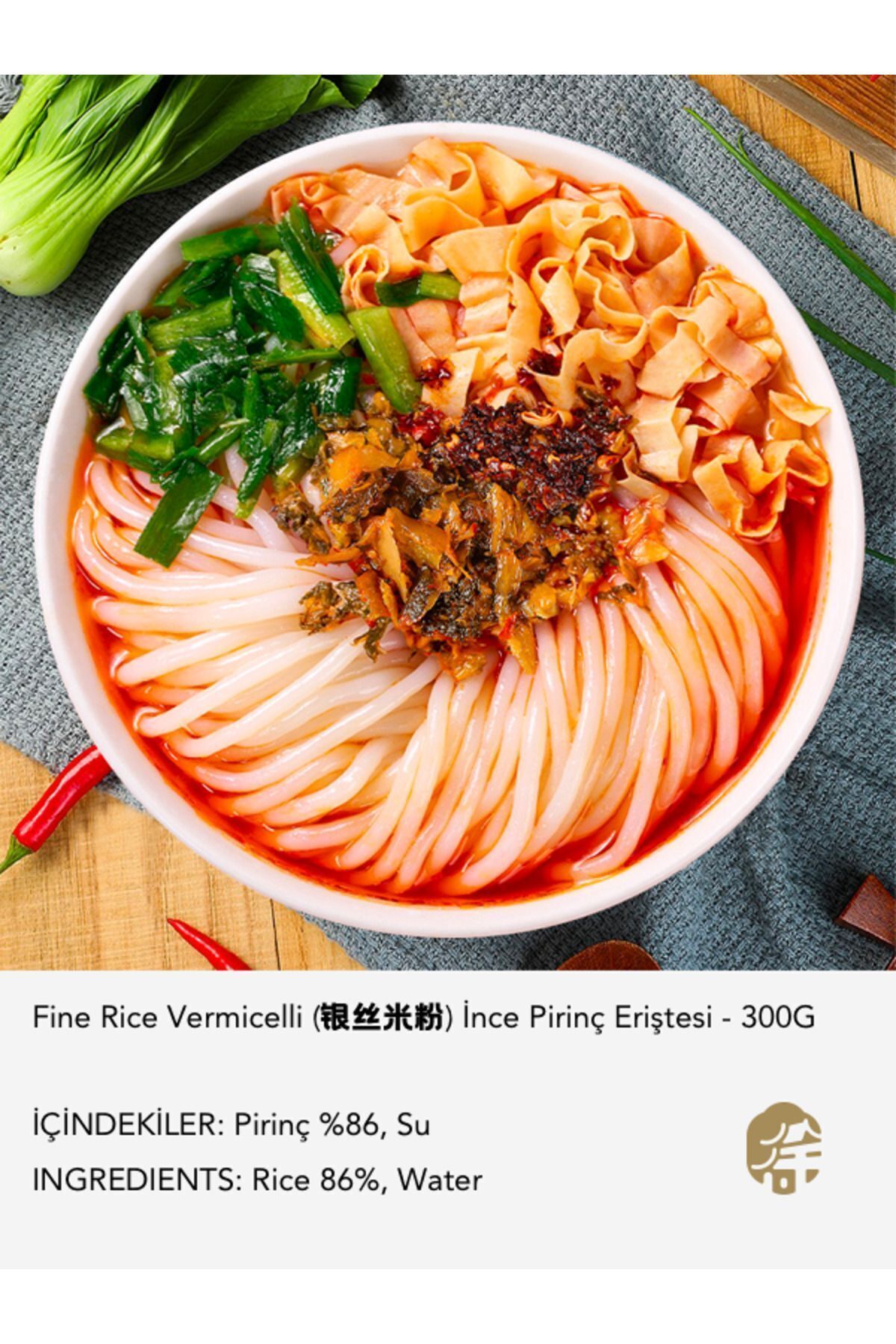 Ince Pirinç Eriştesi ( Fine Rice Vermicelli ) - 300g