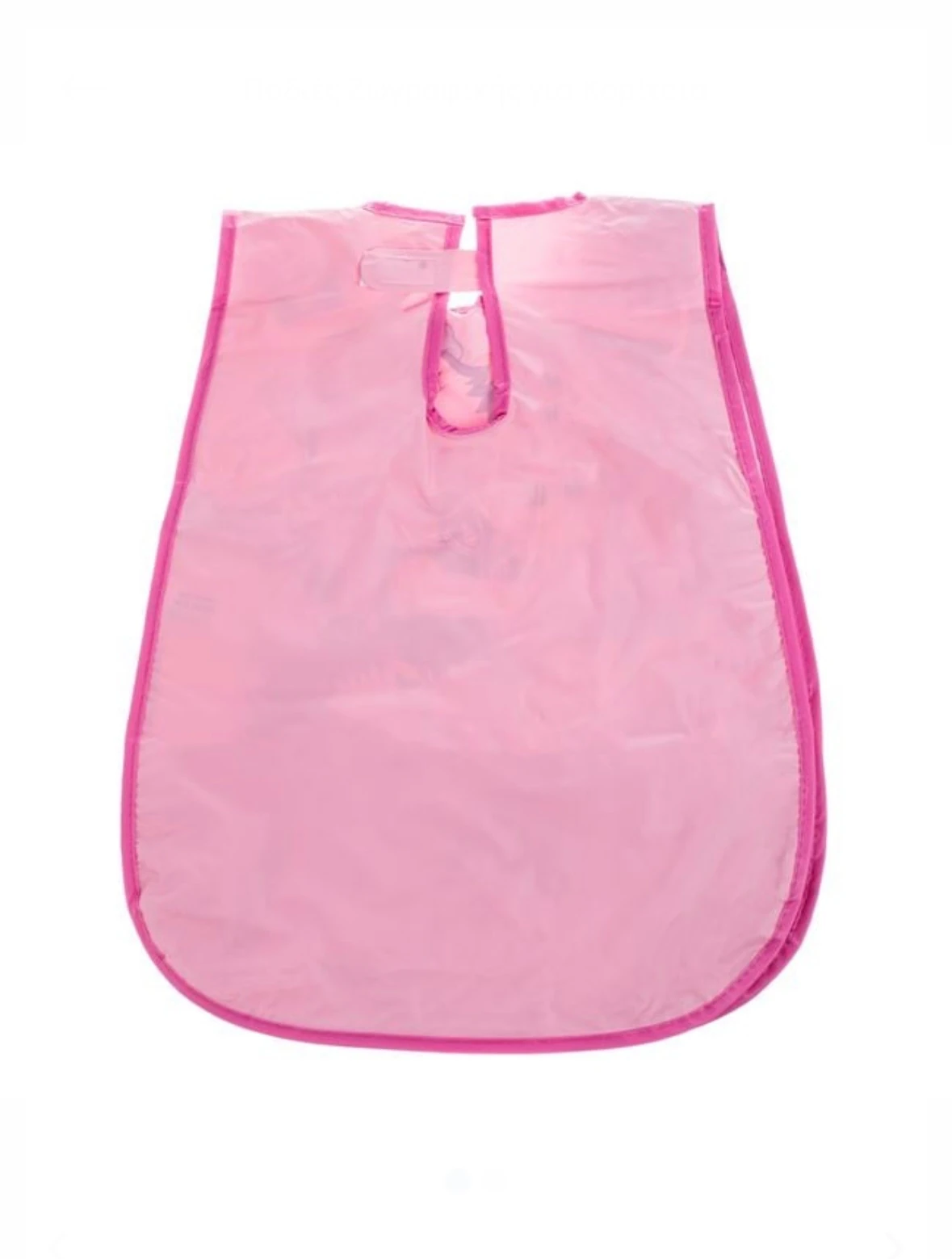 Paw Patrol Önlük Orjinal