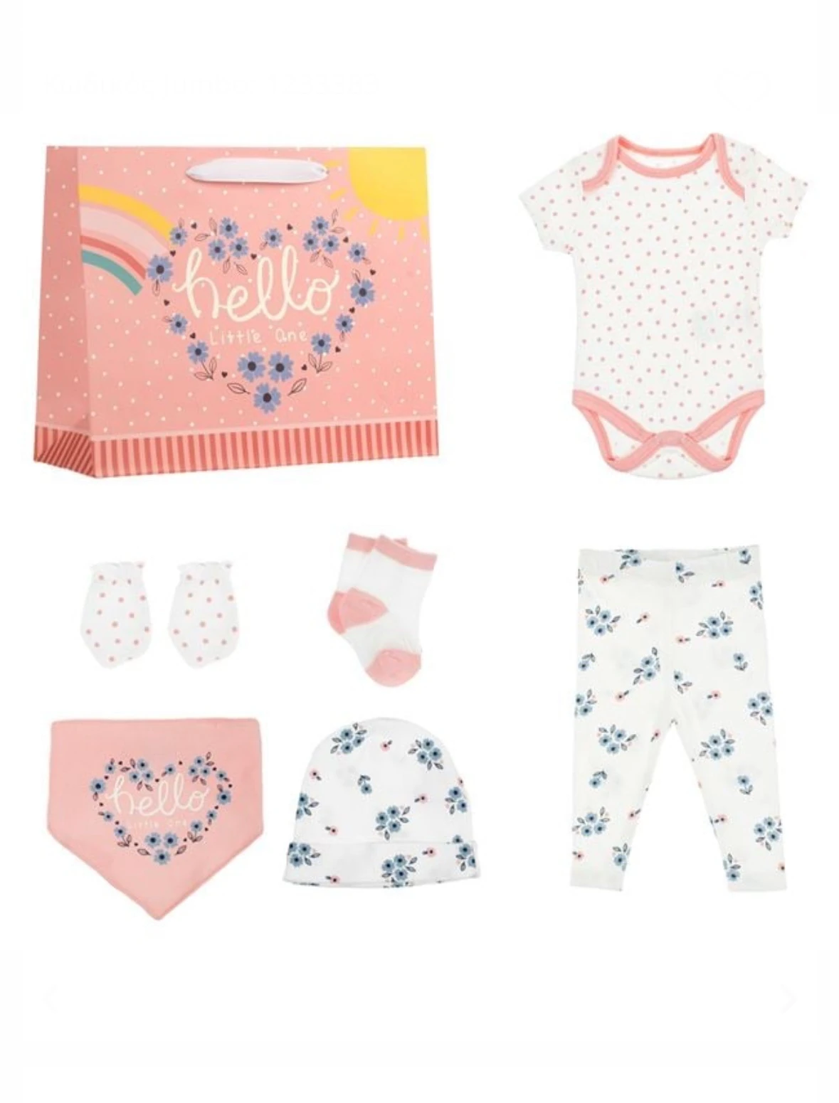 8’li Yenidoğan Seti